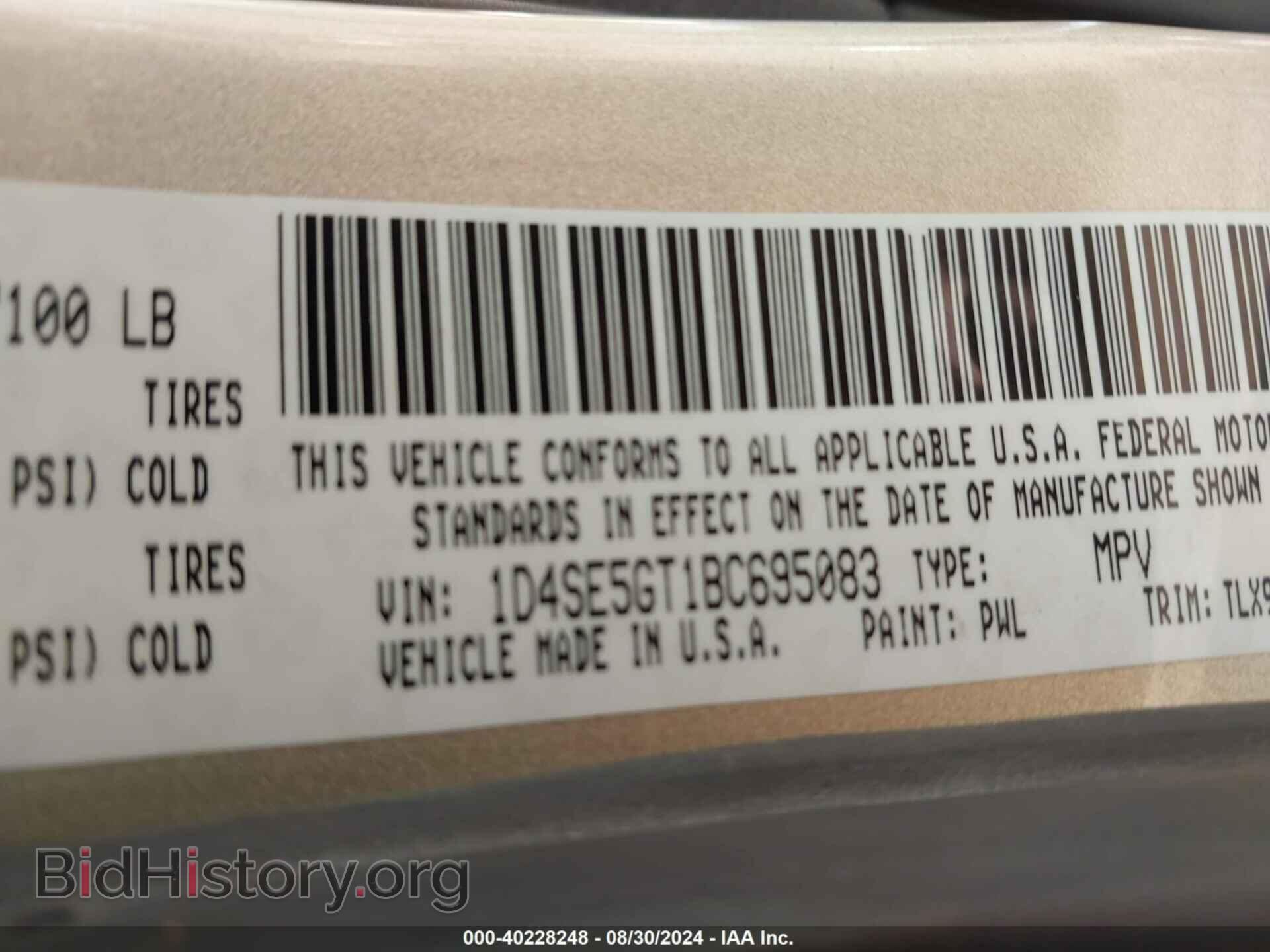 2011 DODGE DURANGO - VIN: 1D4SE5GT1BC695083 - Photo 9