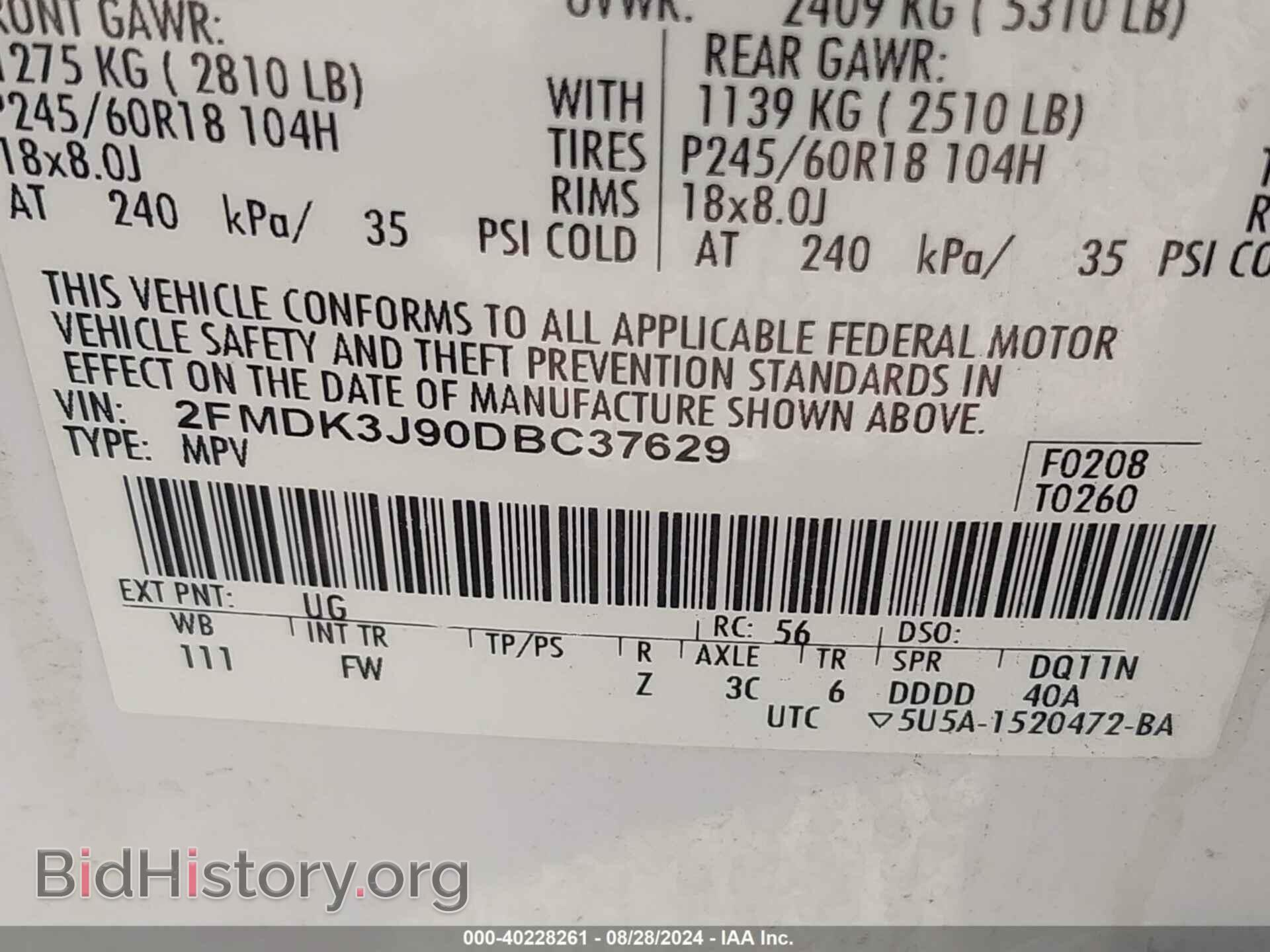 2013 FORD EDGE - VIN: 2FMDK3J90DBC37629 - Фото 9