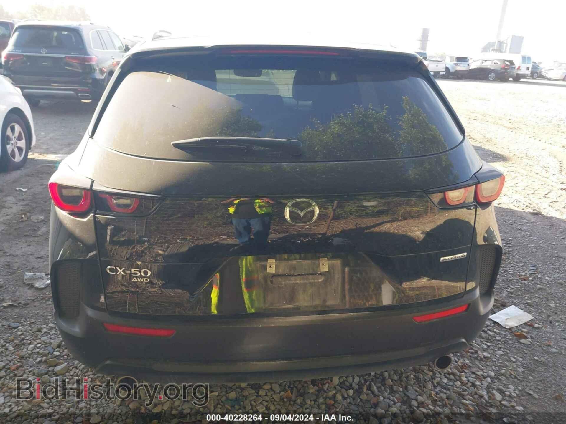 2024 MAZDA CX-50 - VIN: 7MMVABBM9RN172283 - Фото 16