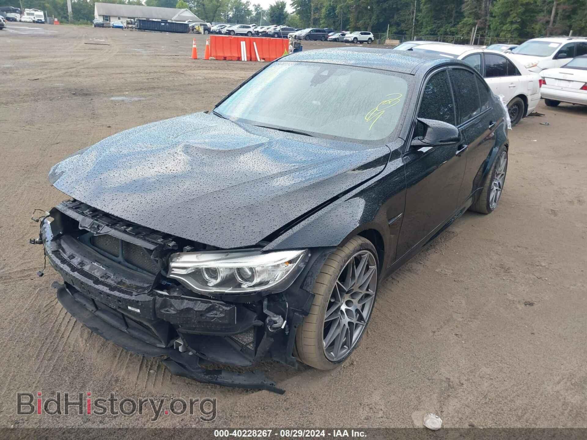 2017 BMW M3 - VIN: WBS8M9C53H5G84040 - Photo 2