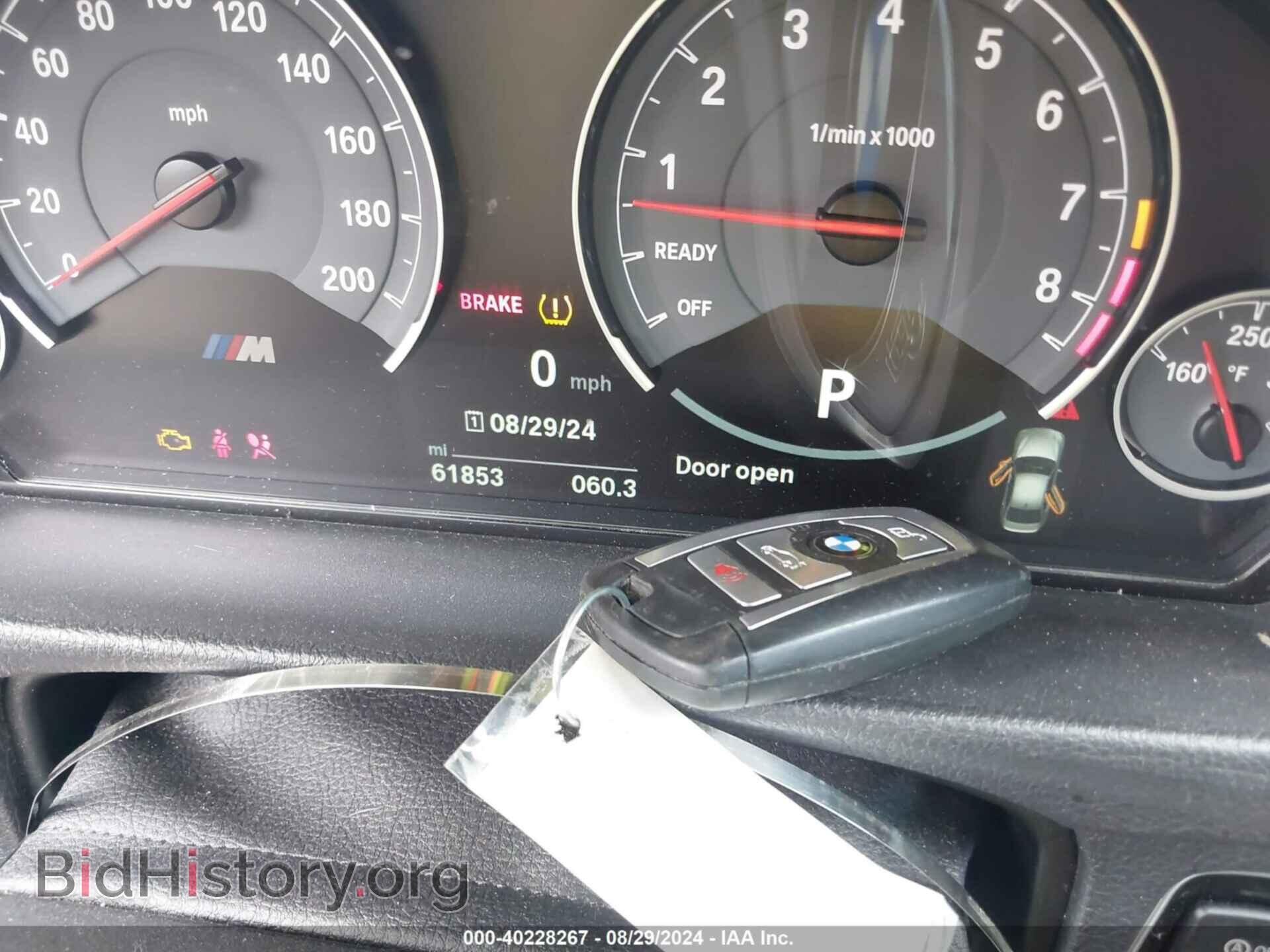 2017 BMW M3 - VIN: WBS8M9C53H5G84040 - Photo 11