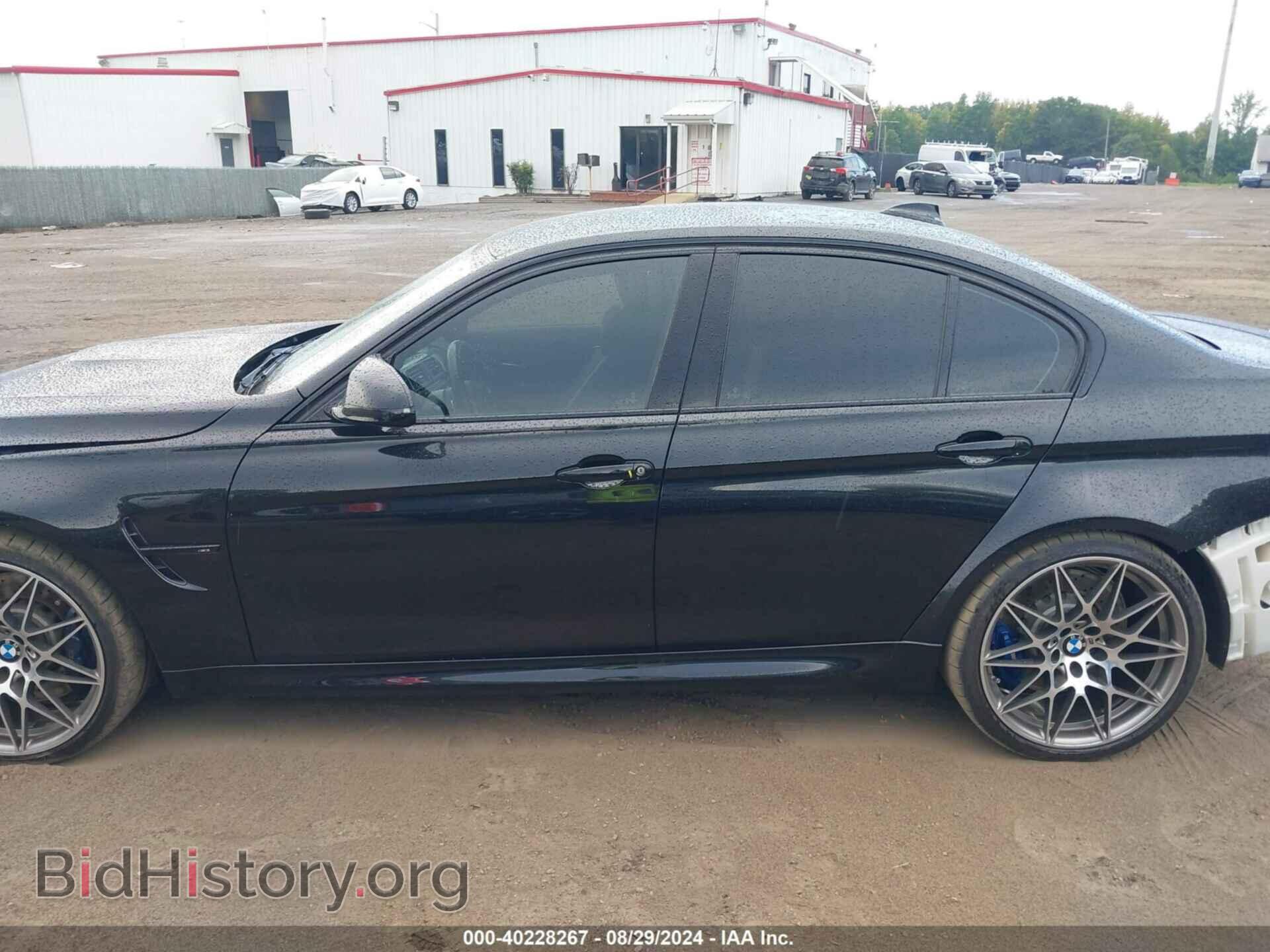 2017 BMW M3 - VIN: WBS8M9C53H5G84040 - Photo 14
