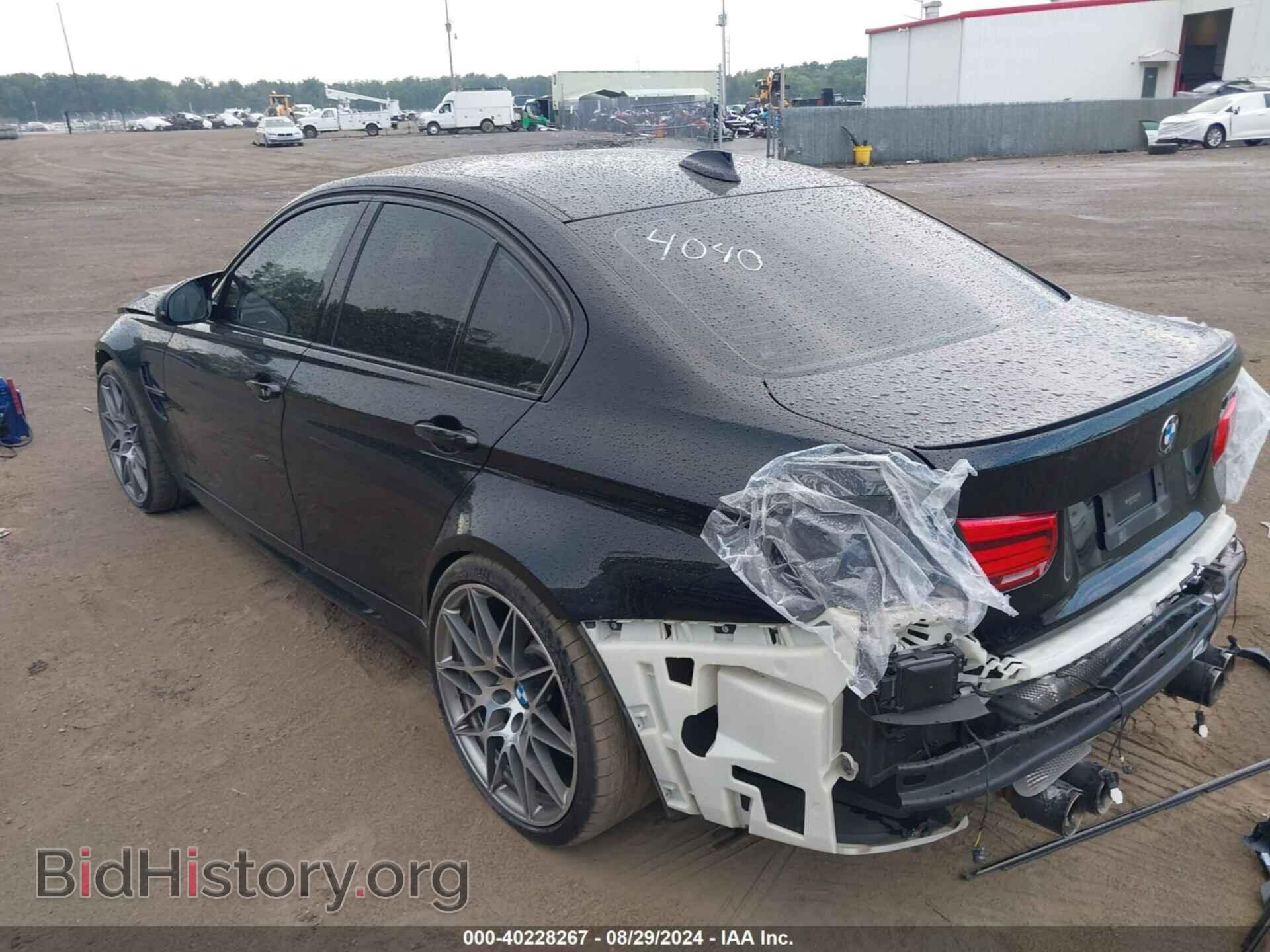 2017 BMW M3 - VIN: WBS8M9C53H5G84040 - Photo 3