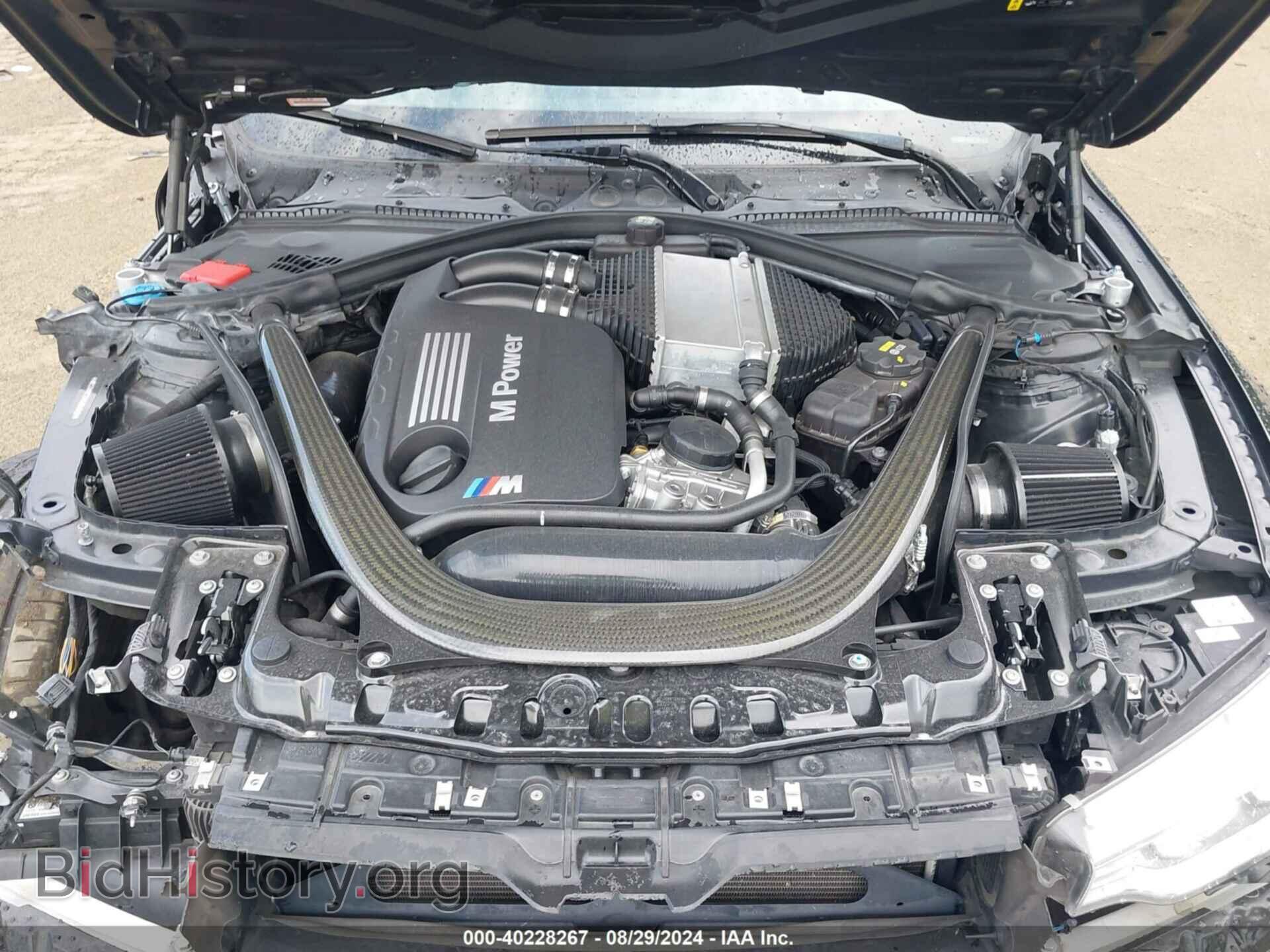 2017 BMW M3 - VIN: WBS8M9C53H5G84040 - Photo 10