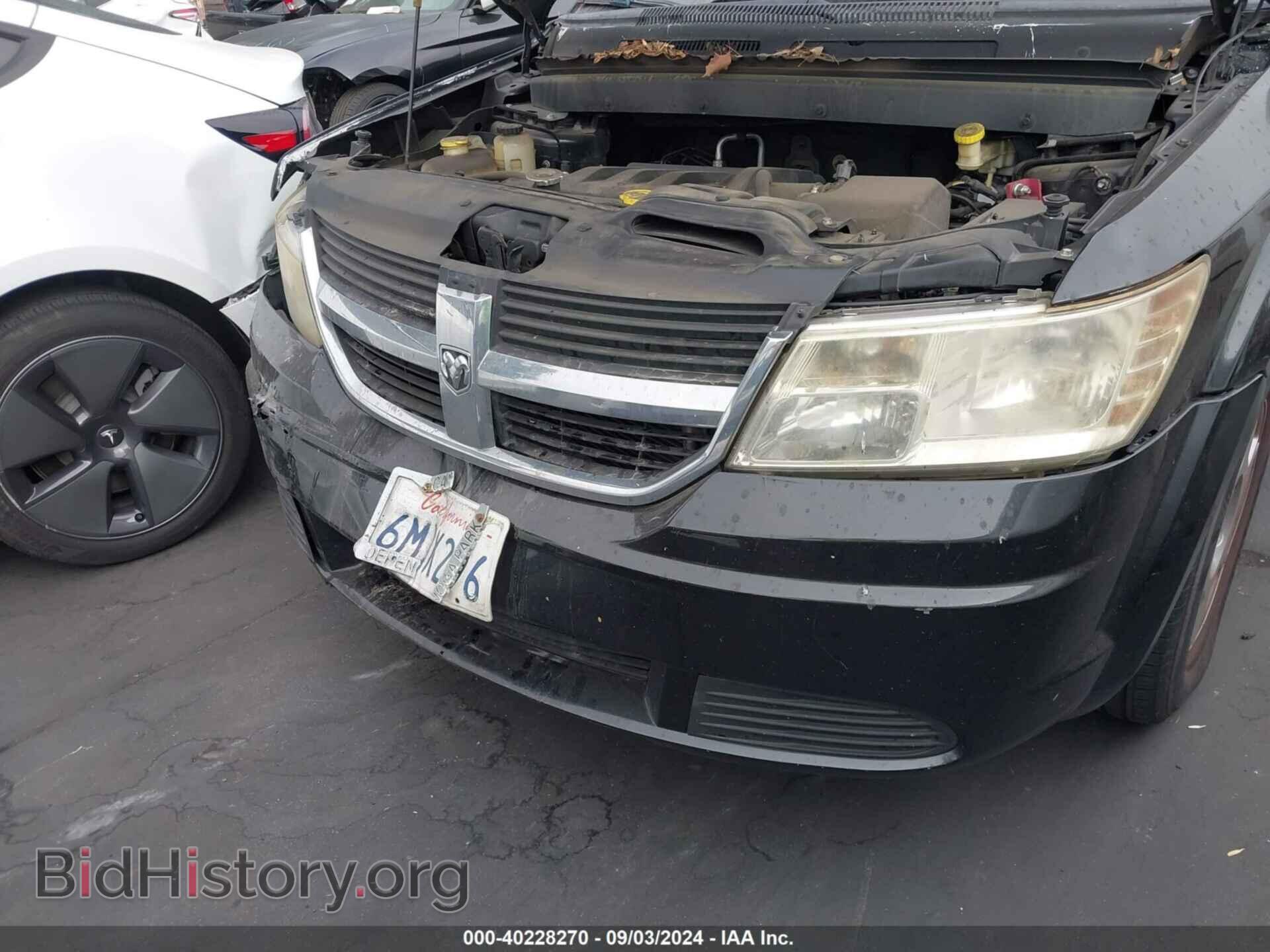 2010 DODGE JOURNEY - VIN: 3D4PG4FB3AT257686 - Фото 14