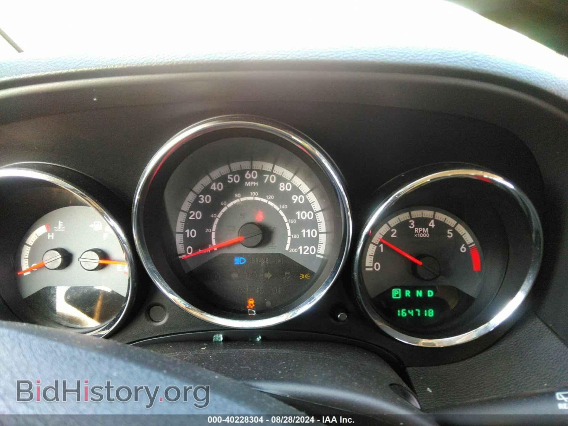 2012 DODGE CALIBER - VIN: 1C3CDWDA2CD536991 - Фото 7