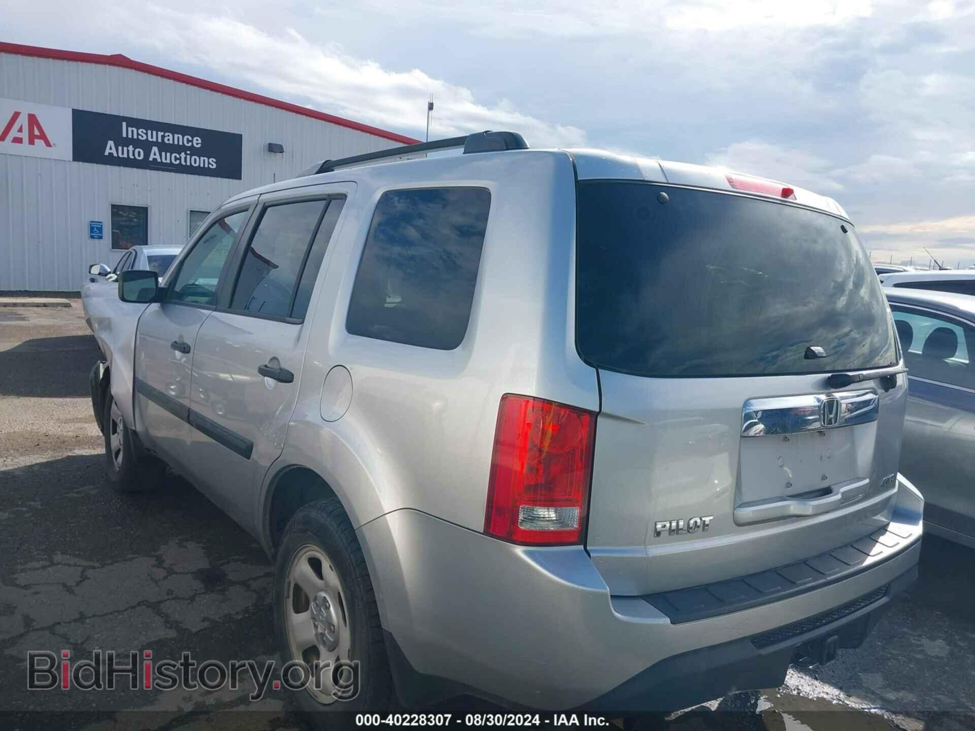 2014 HONDA PILOT - VIN: 5FNYF4H25EB007100 - Фото 3