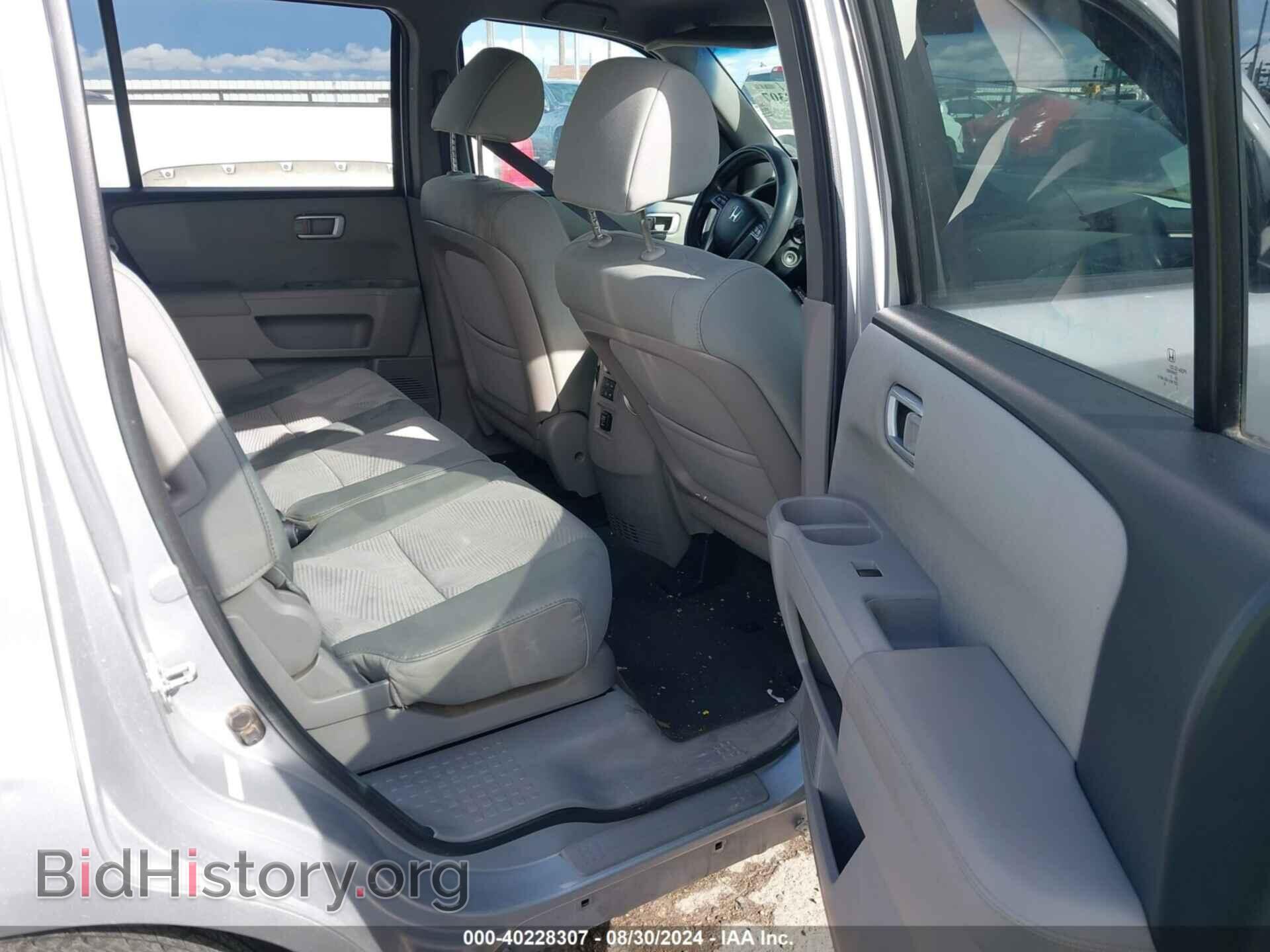 2014 HONDA PILOT - VIN: 5FNYF4H25EB007100 - Фото 8