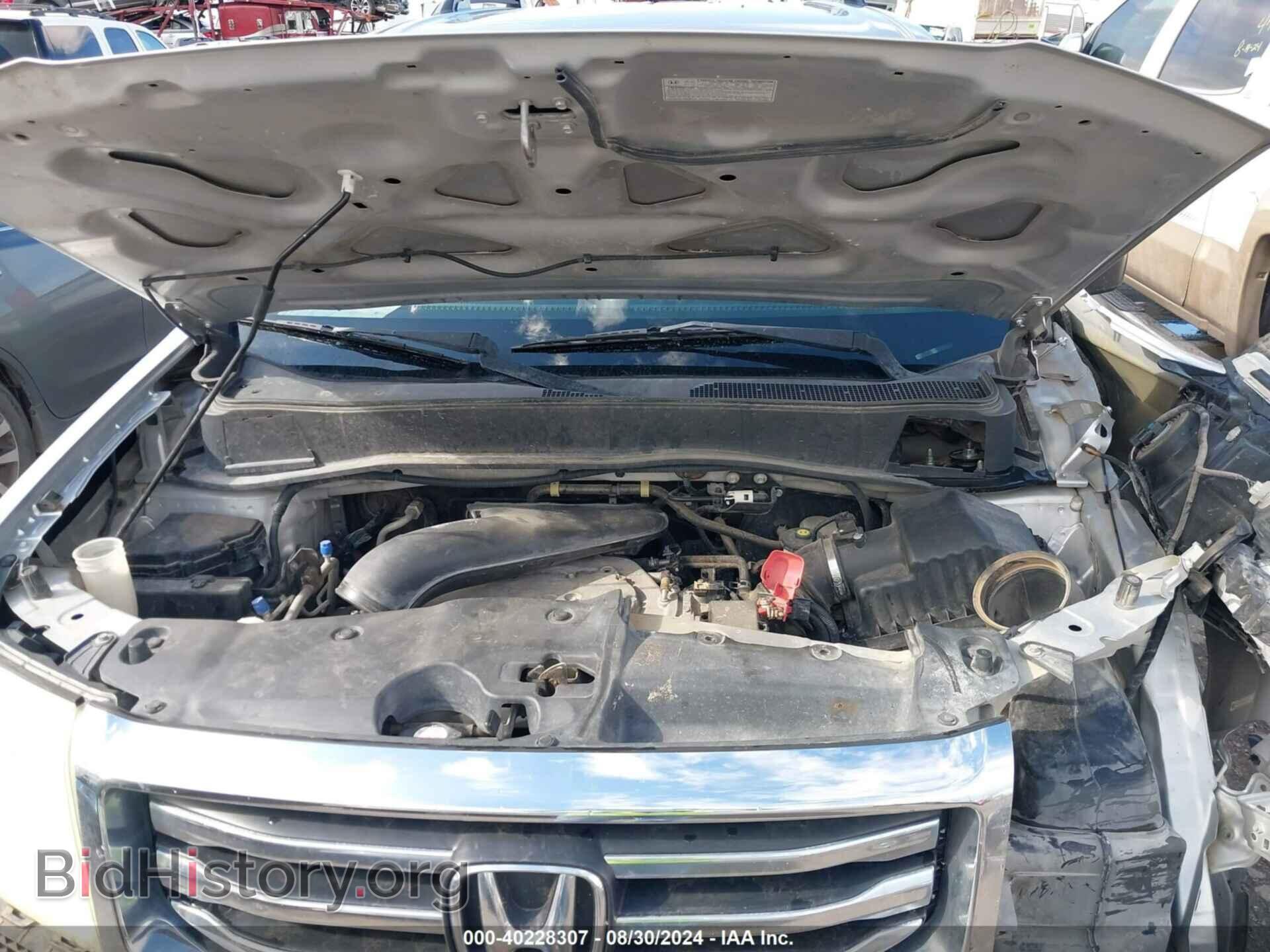 2014 HONDA PILOT - VIN: 5FNYF4H25EB007100 - Фото 10
