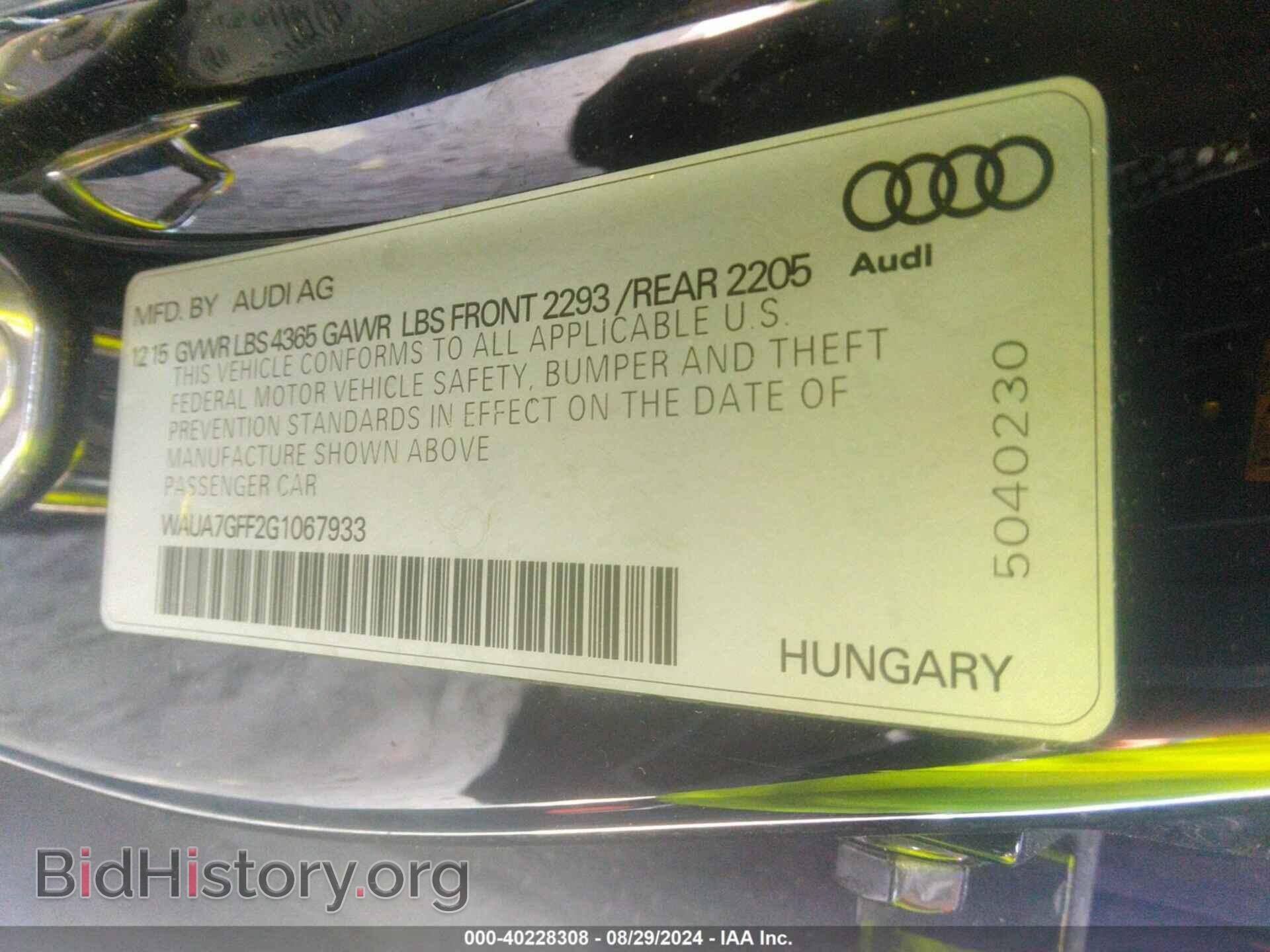 2016 AUDI A3 - VIN: WAUA7GFF2G1067933 - Фото 9