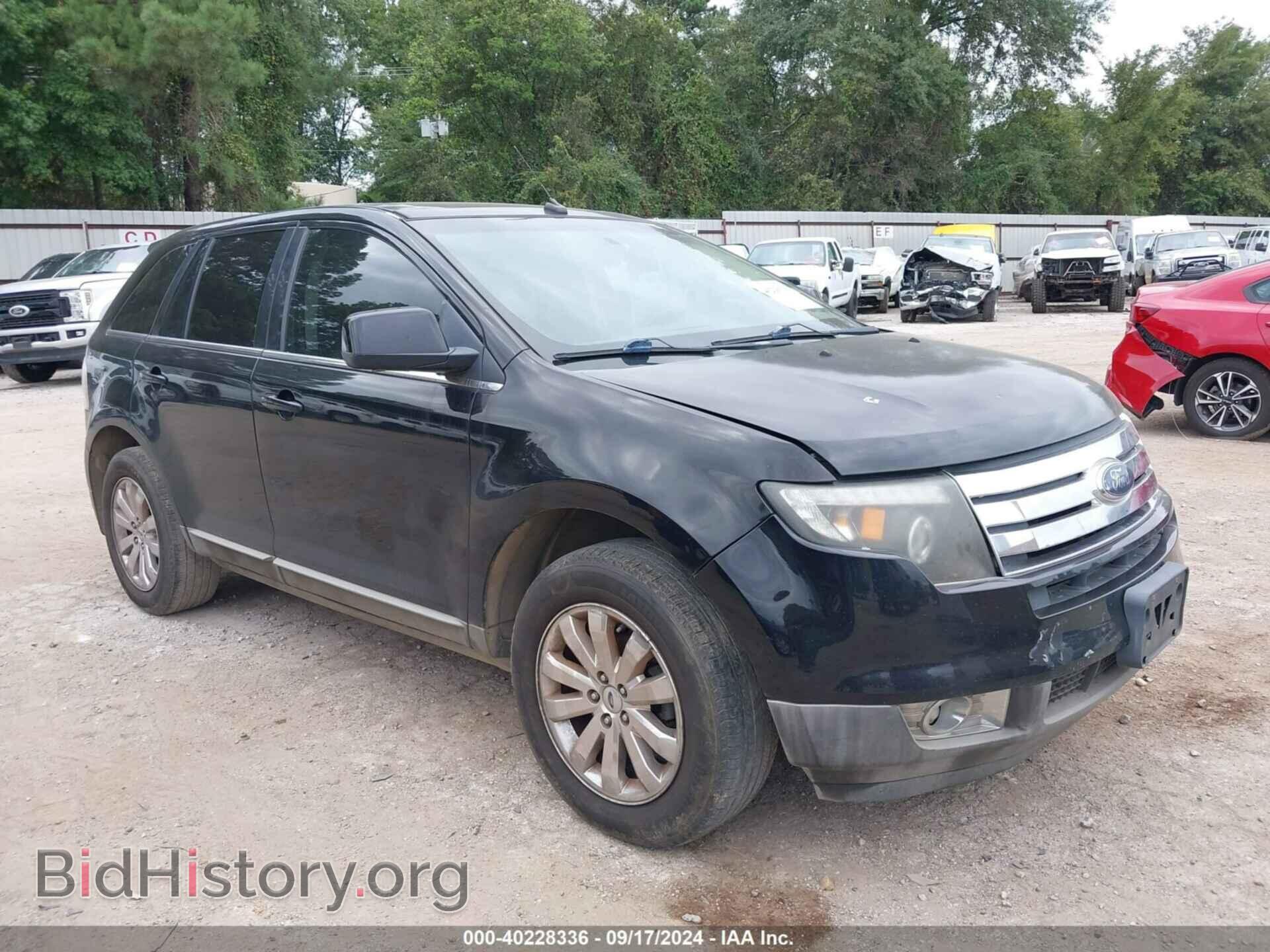 Фотография 2FMDK39C48BB39743 - FORD EDGE 2008