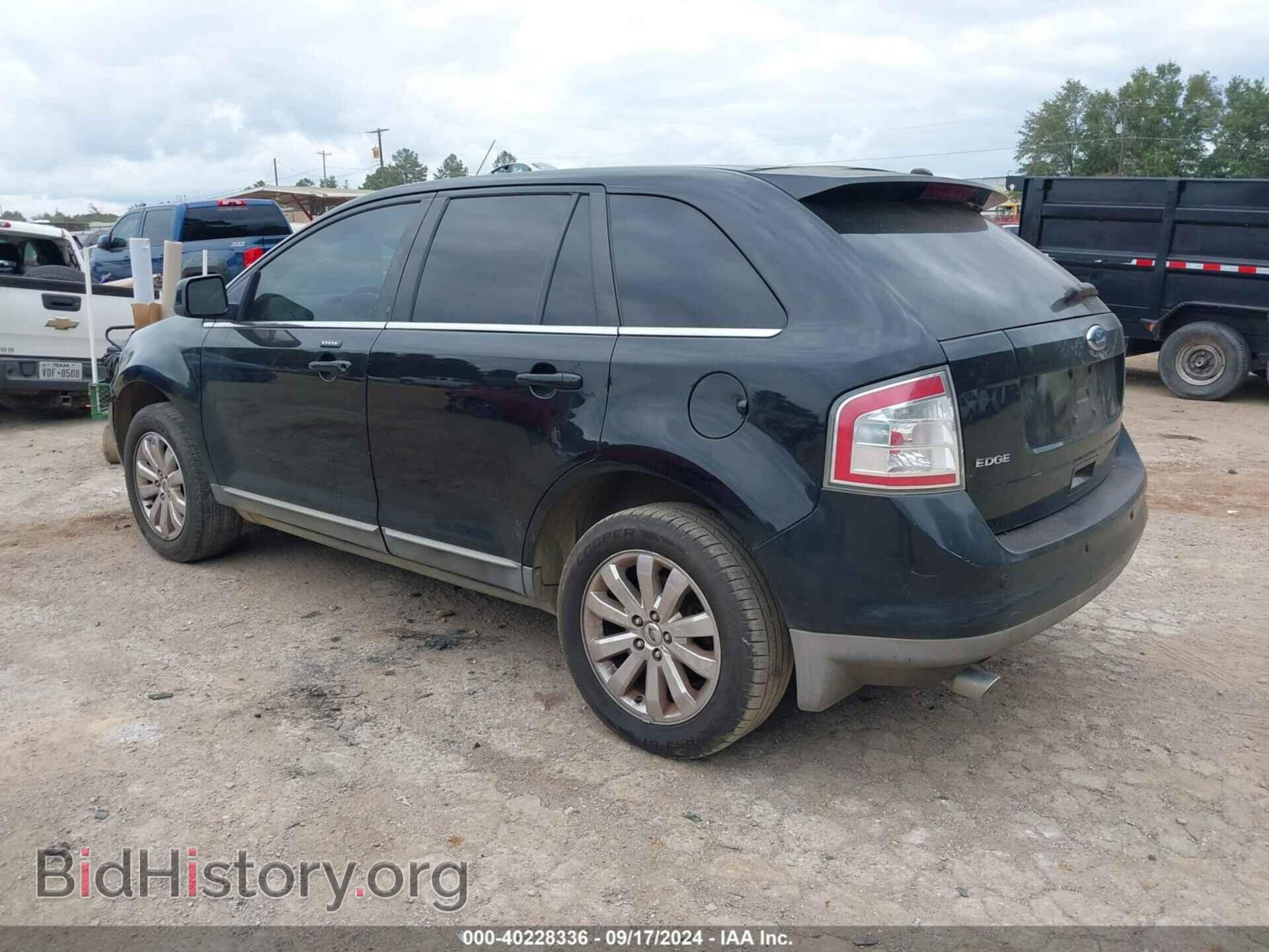 2008 FORD EDGE - VIN: 2FMDK39C48BB39743 - Фото 3
