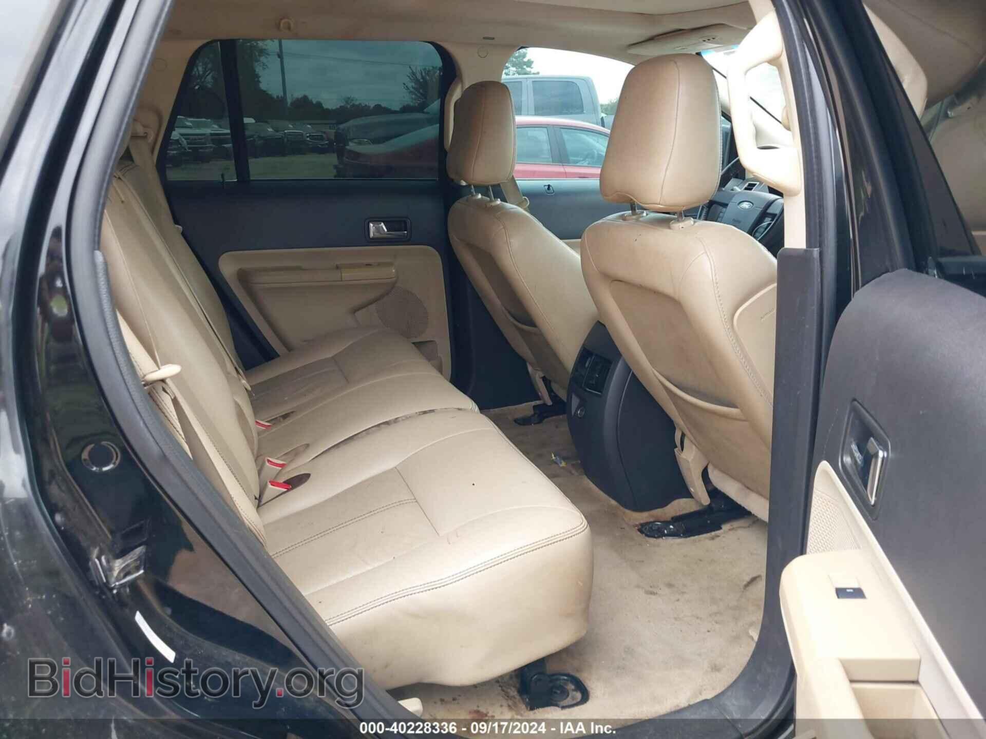 2008 FORD EDGE - VIN: 2FMDK39C48BB39743 - Фото 8