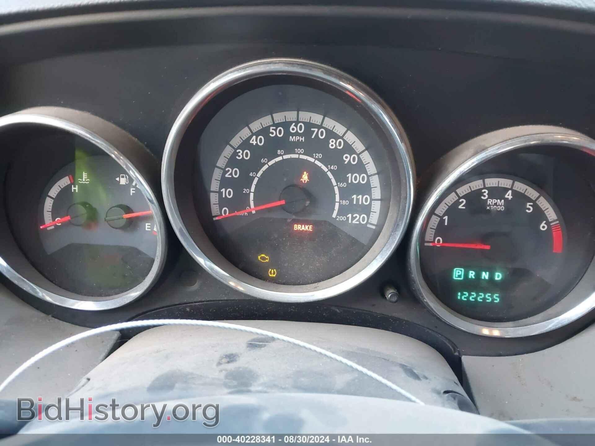 2012 DODGE CALIBER - VIN: 1C3CDWDA5CD533700 - Photo 7