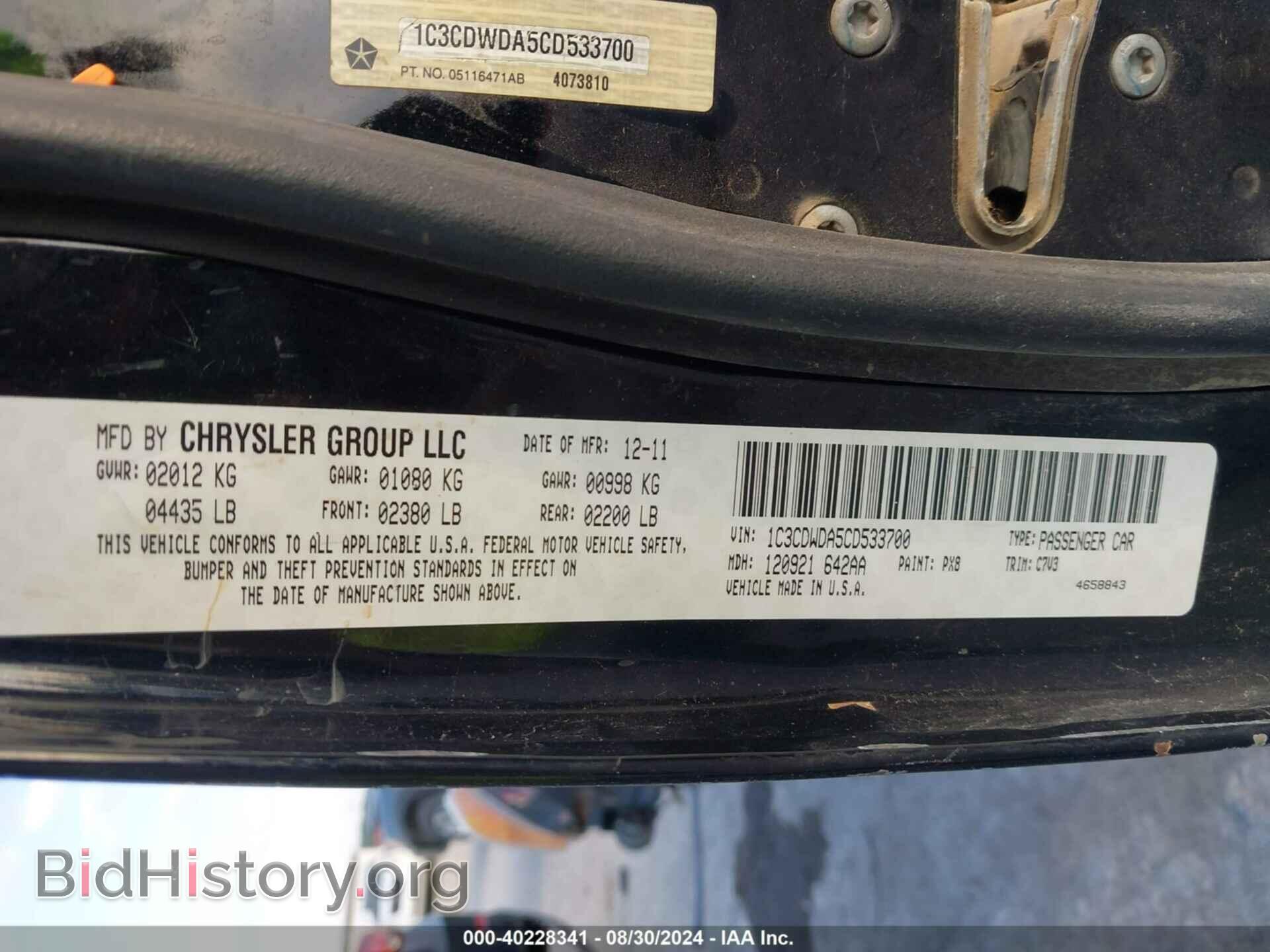2012 DODGE CALIBER - VIN: 1C3CDWDA5CD533700 - Photo 9