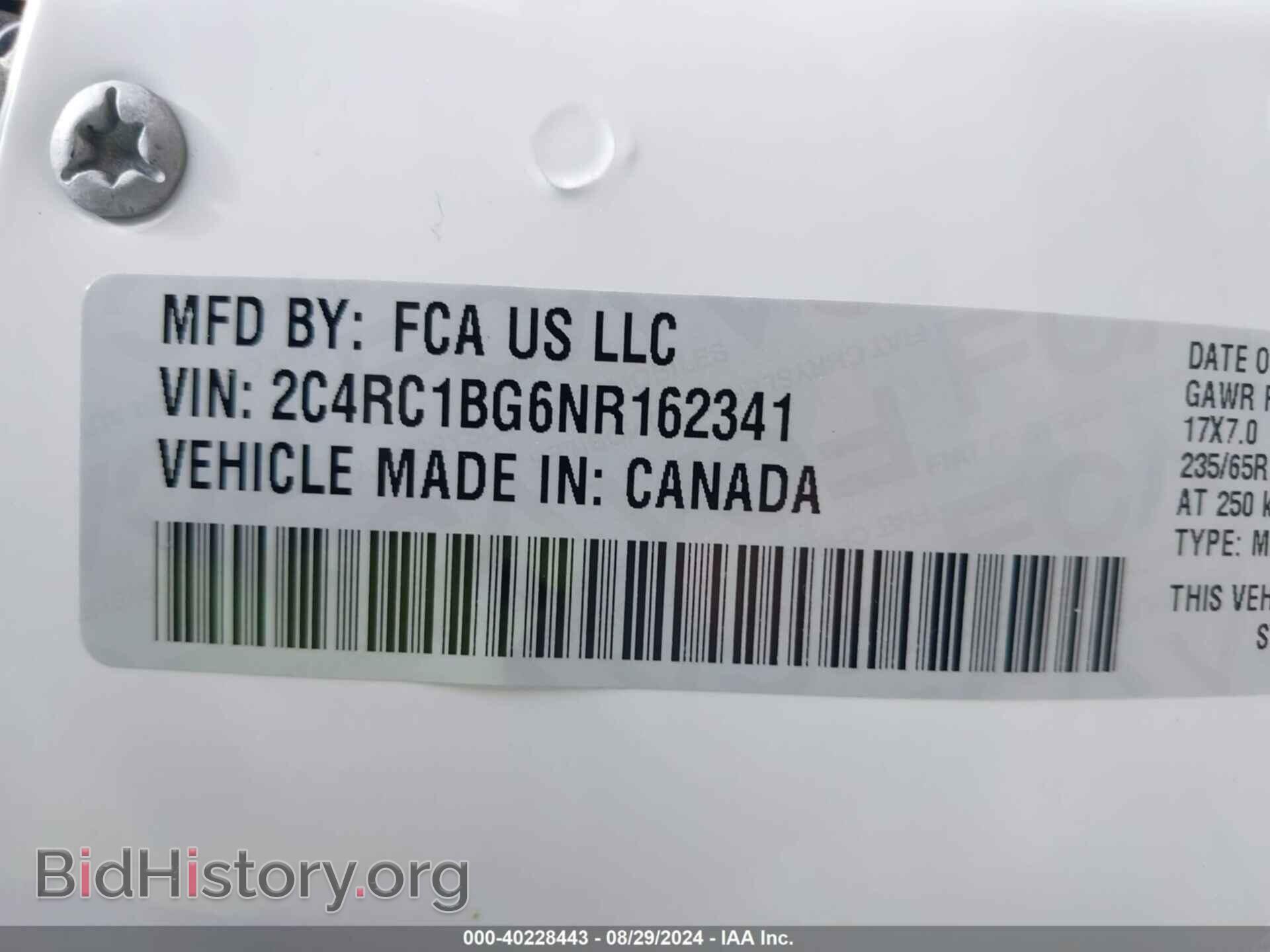 2022 CHRYSLER PACIFICA - VIN: 2C4RC1BG6NR162341 - Фото 9