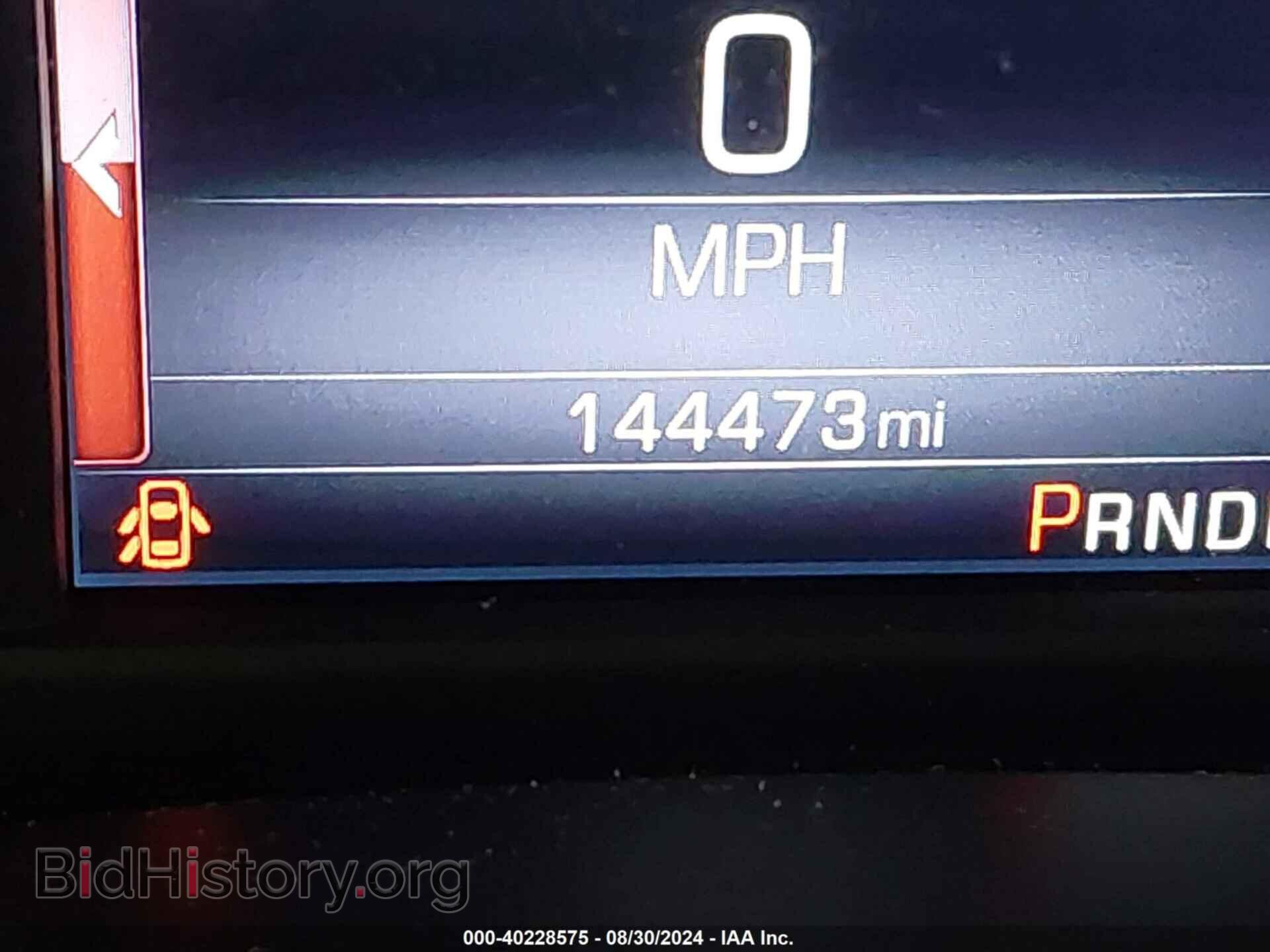 2014 GMC SIERRA 1500 - VIN: 3GTP1VEC6EG187551 - Photo 7