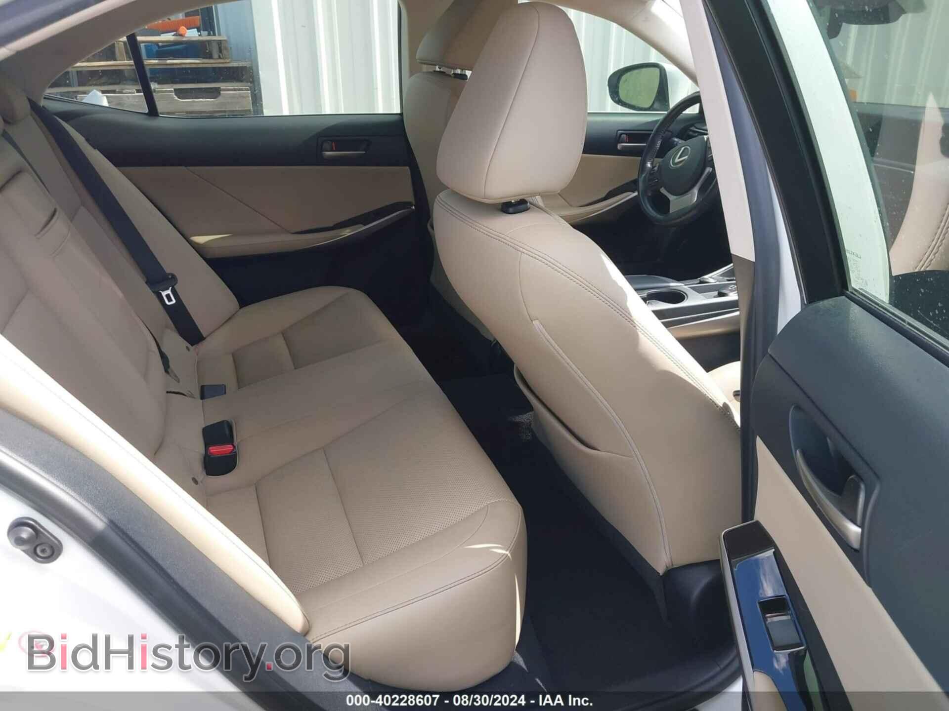 2017 LEXUS IS 200T - VIN: JTHBA1D22H5058664 - Фото 8