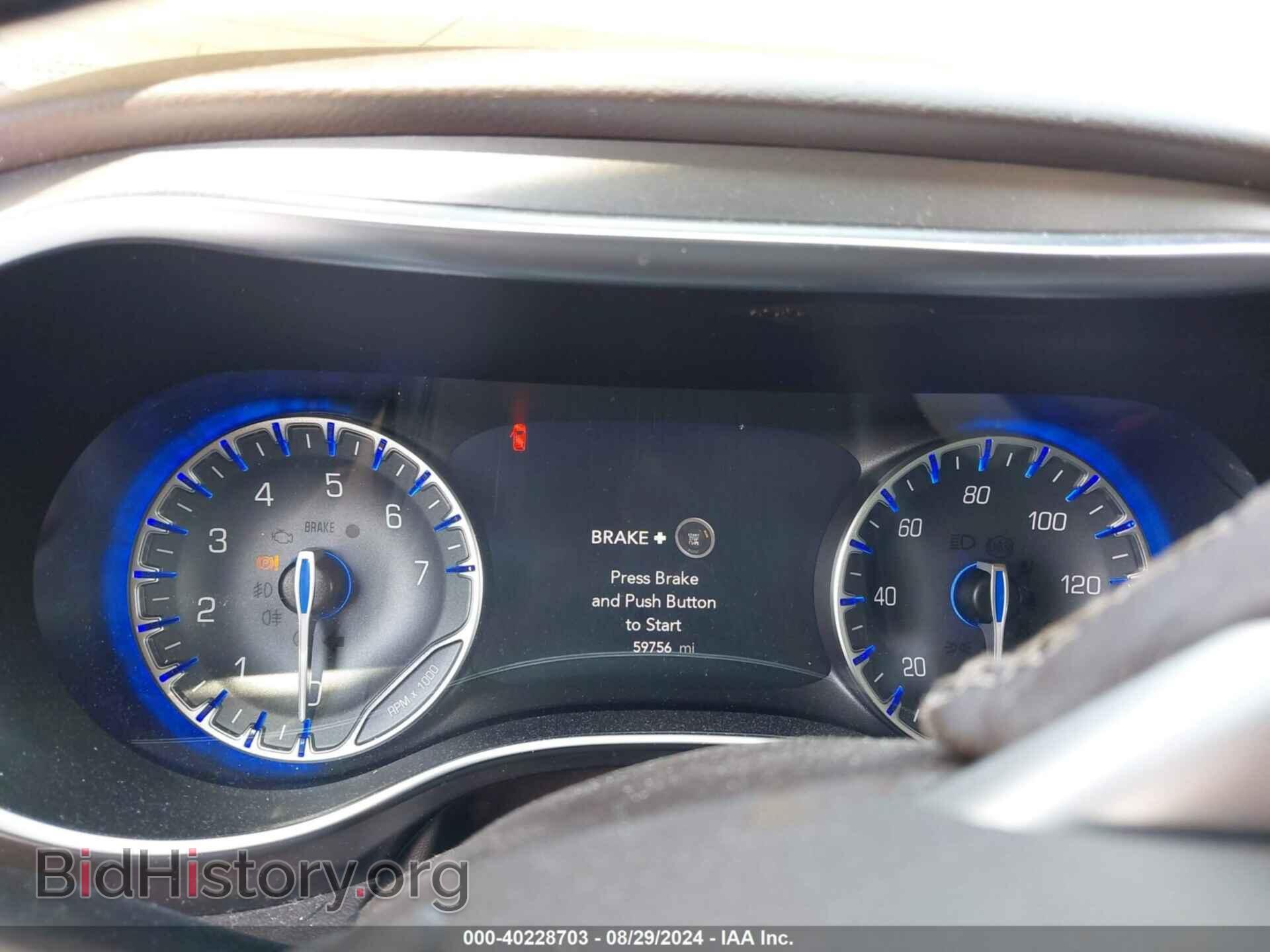 2017 CHRYSLER PACIFICA - VIN: 2C4RC1EG2HR592366 - Фото 7