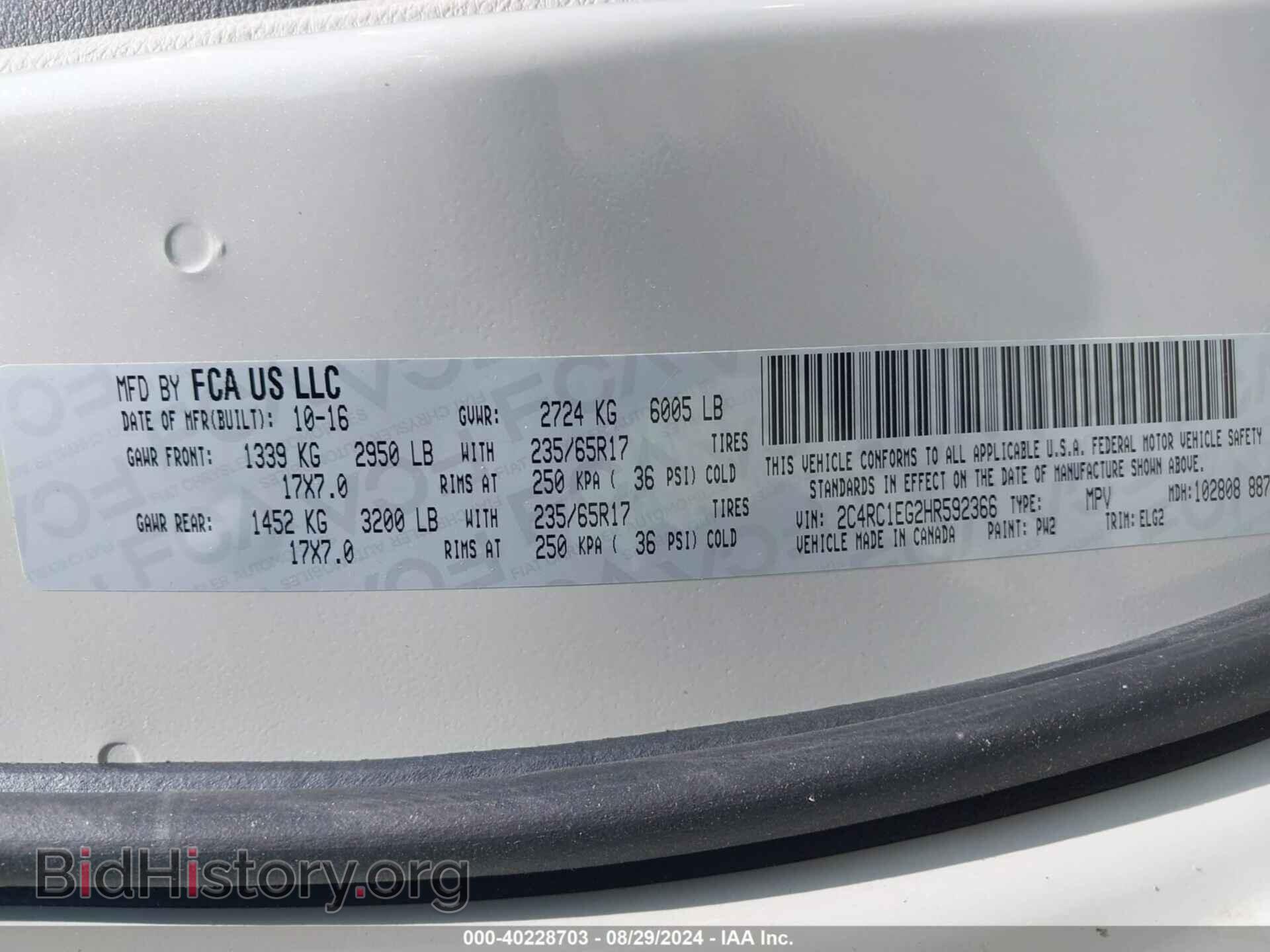 2017 CHRYSLER PACIFICA - VIN: 2C4RC1EG2HR592366 - Фото 9