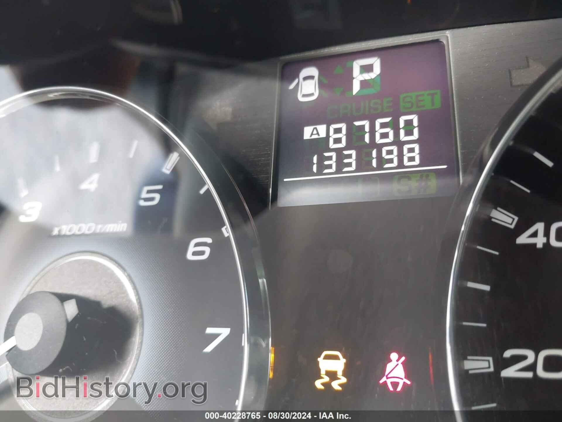 2010 SUBARU OUTBACK - VIN: 4S4BRCAC8A3377549 - Фото 7