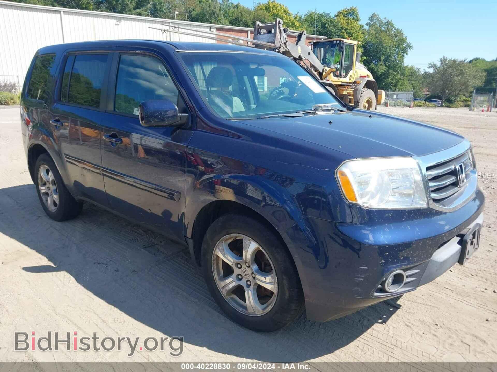 Photo 5FNYF4H49EB045785 - HONDA PILOT 2014