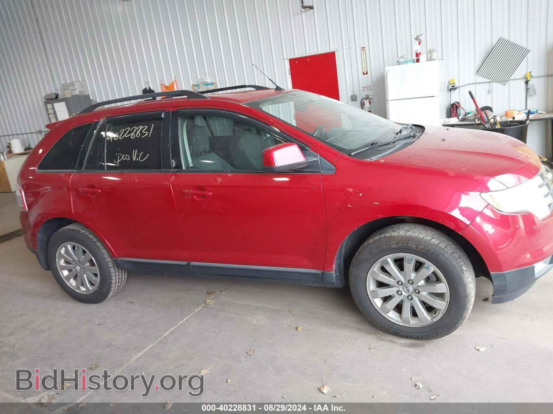 2010 FORD EDGE - VIN: 2FMDK3JC1ABA41237 - Photo 13