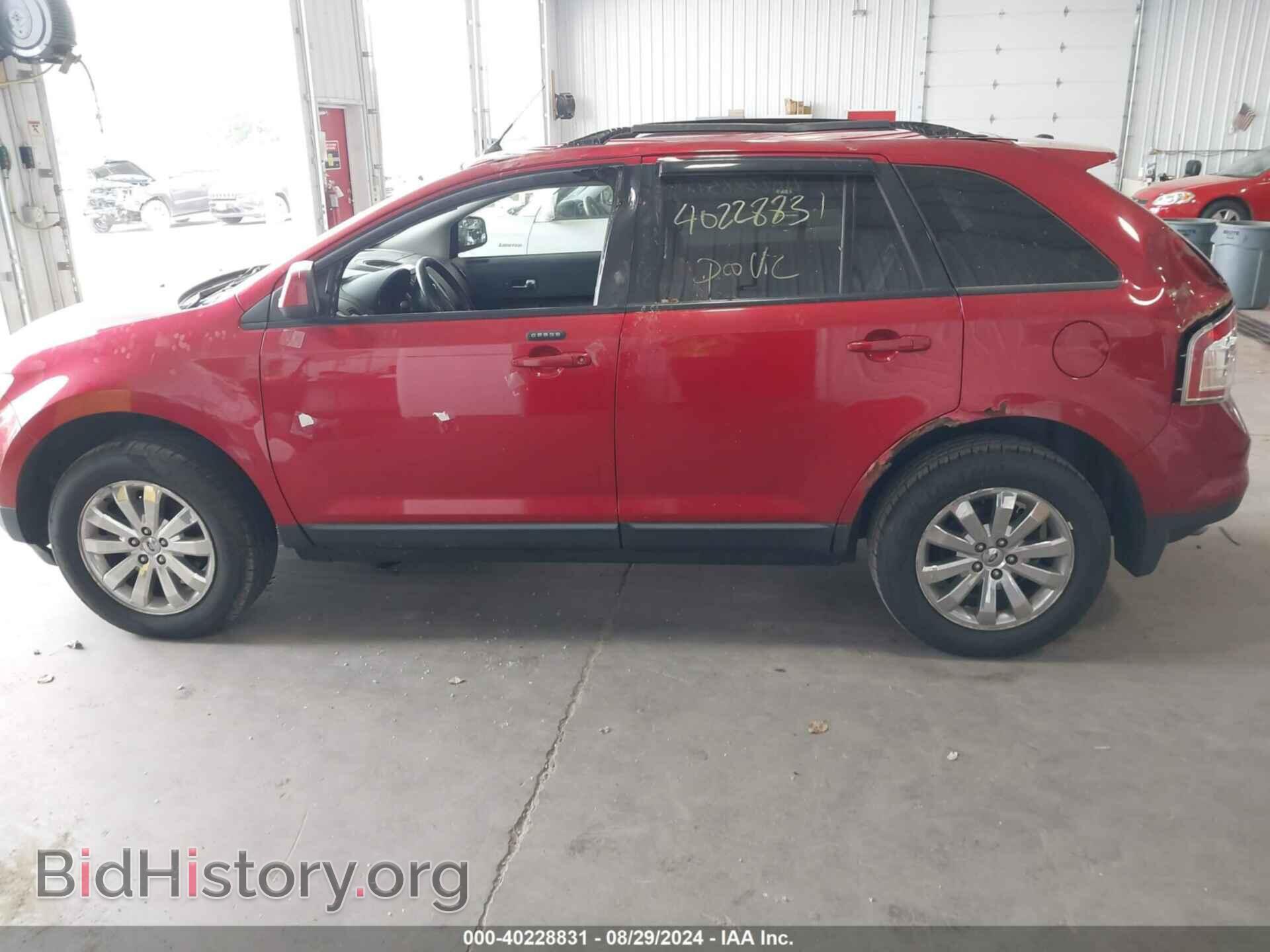 2010 FORD EDGE - VIN: 2FMDK3JC1ABA41237 - Photo 14