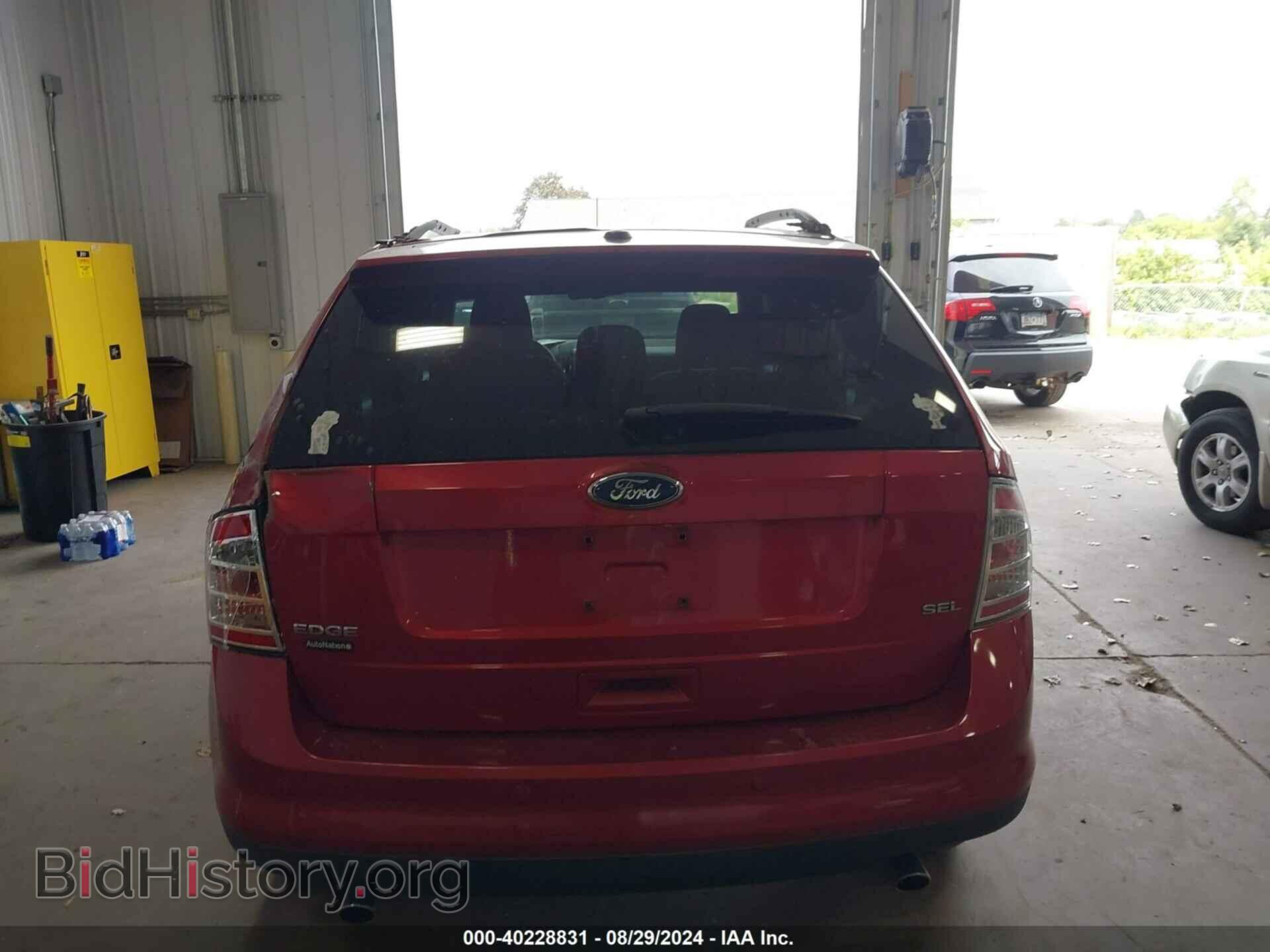 2010 FORD EDGE - VIN: 2FMDK3JC1ABA41237 - Photo 16