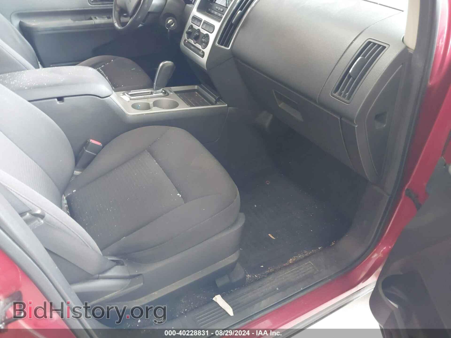 2010 FORD EDGE - VIN: 2FMDK3JC1ABA41237 - Photo 5