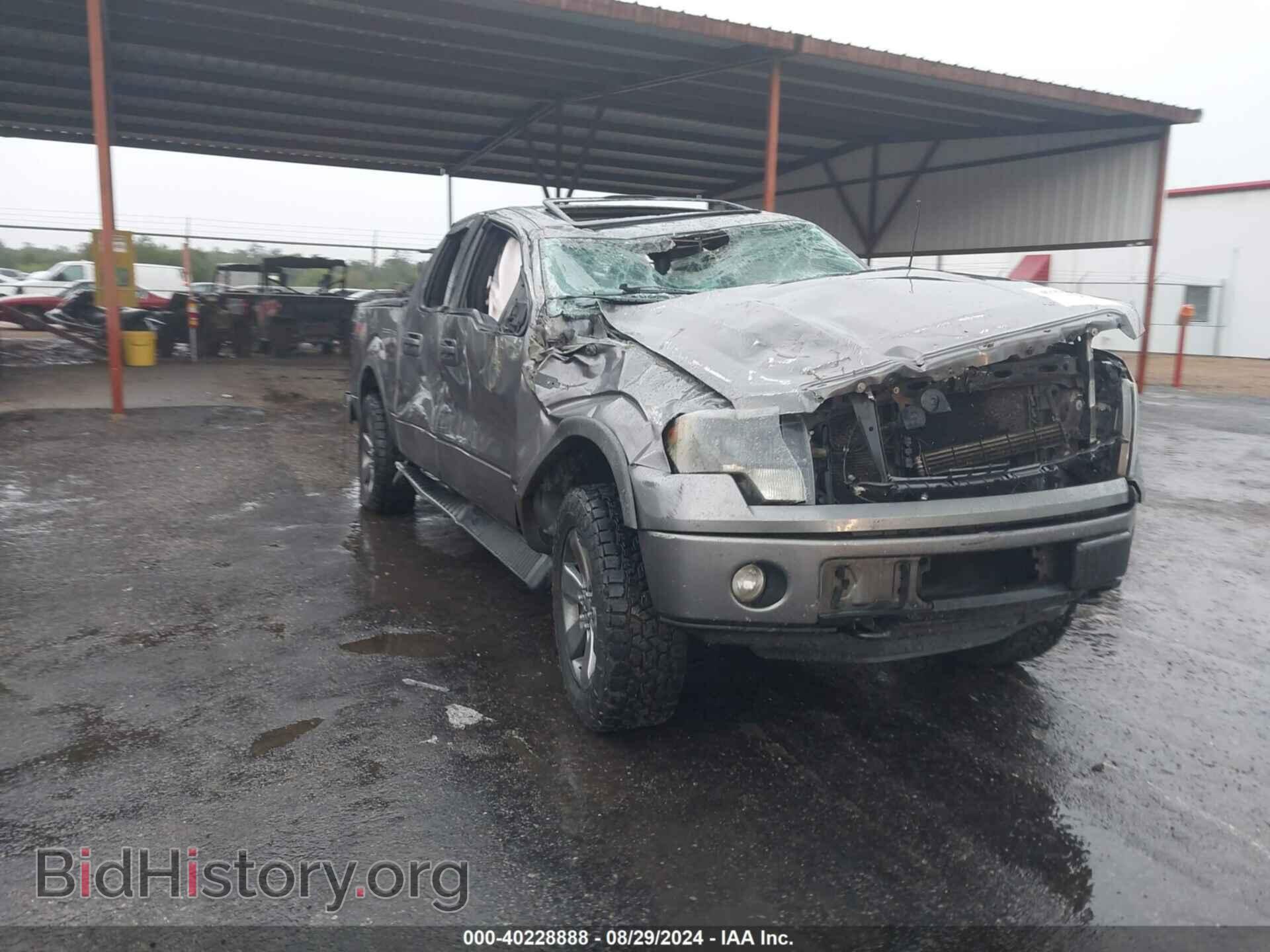Фотография 1FTFW1EF5EFC85505 - FORD F-150 2014