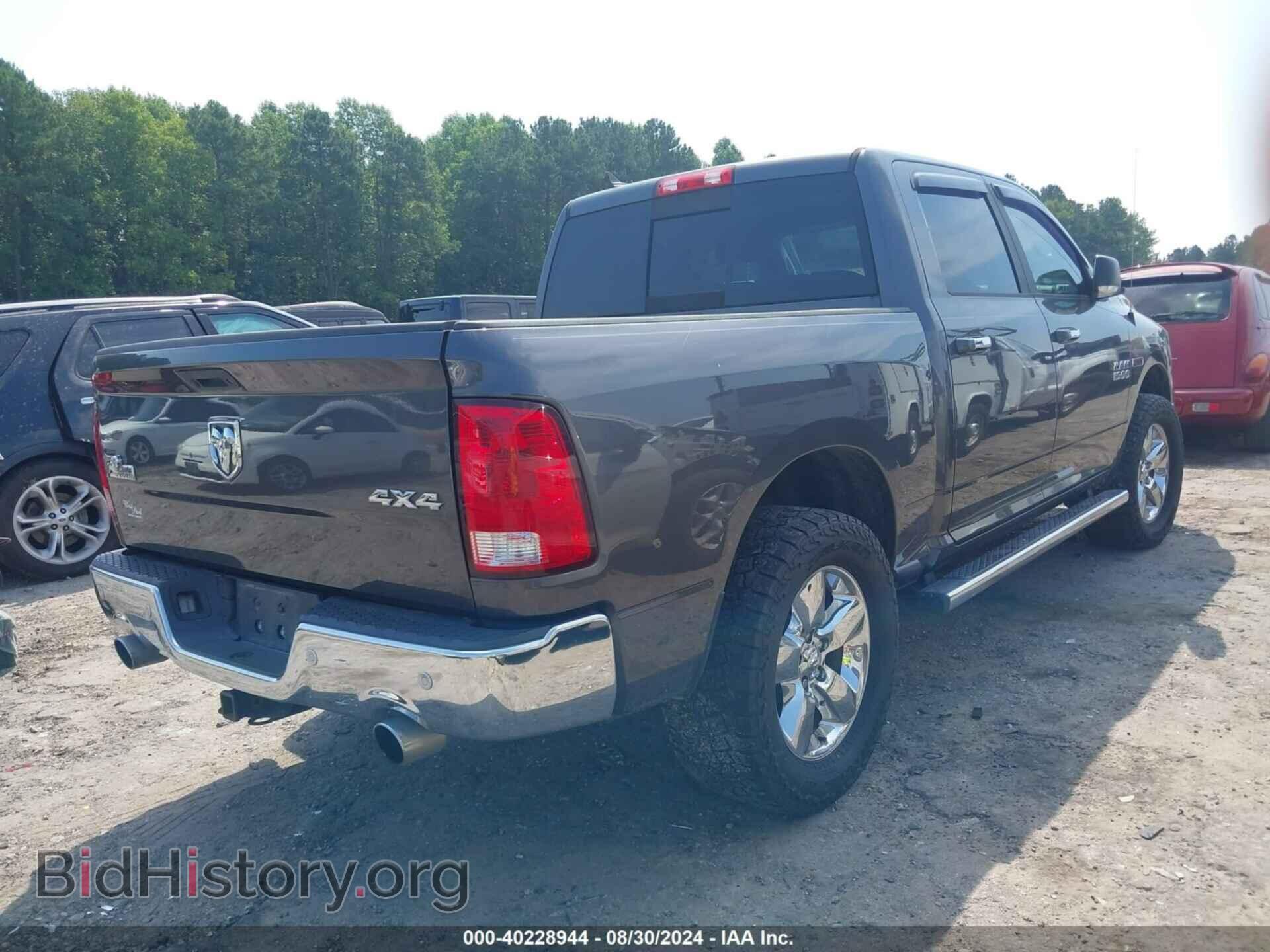 2018 RAM 1500 - VIN: 1C6RR7LM1JS257735 - Фото 4