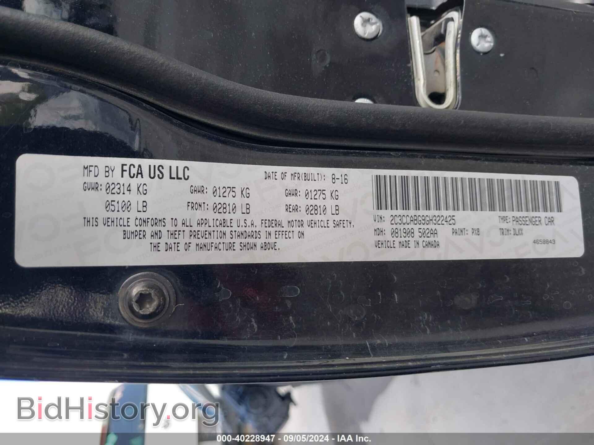 2016 CHRYSLER 300 - VIN: 2C3CCABG9GH322425 - Фото 9