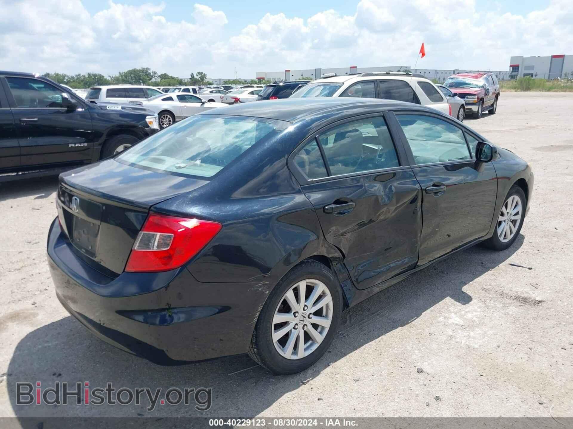 2012 HONDA CIVIC - VIN: 19XFB2F80CE101533 - Photo 4
