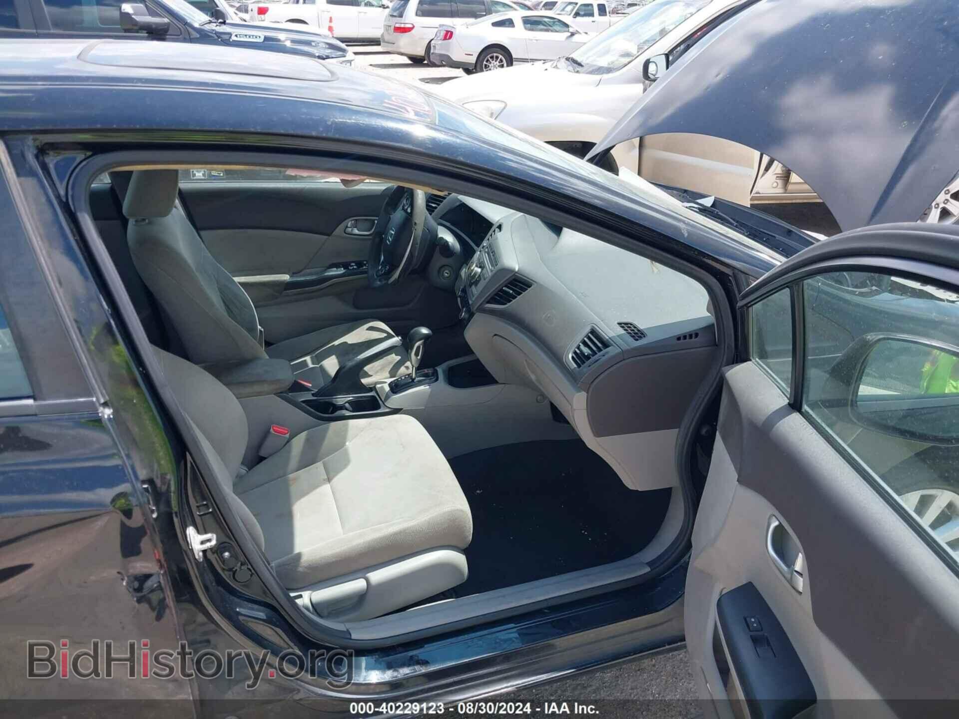 2012 HONDA CIVIC - VIN: 19XFB2F80CE101533 - Photo 5