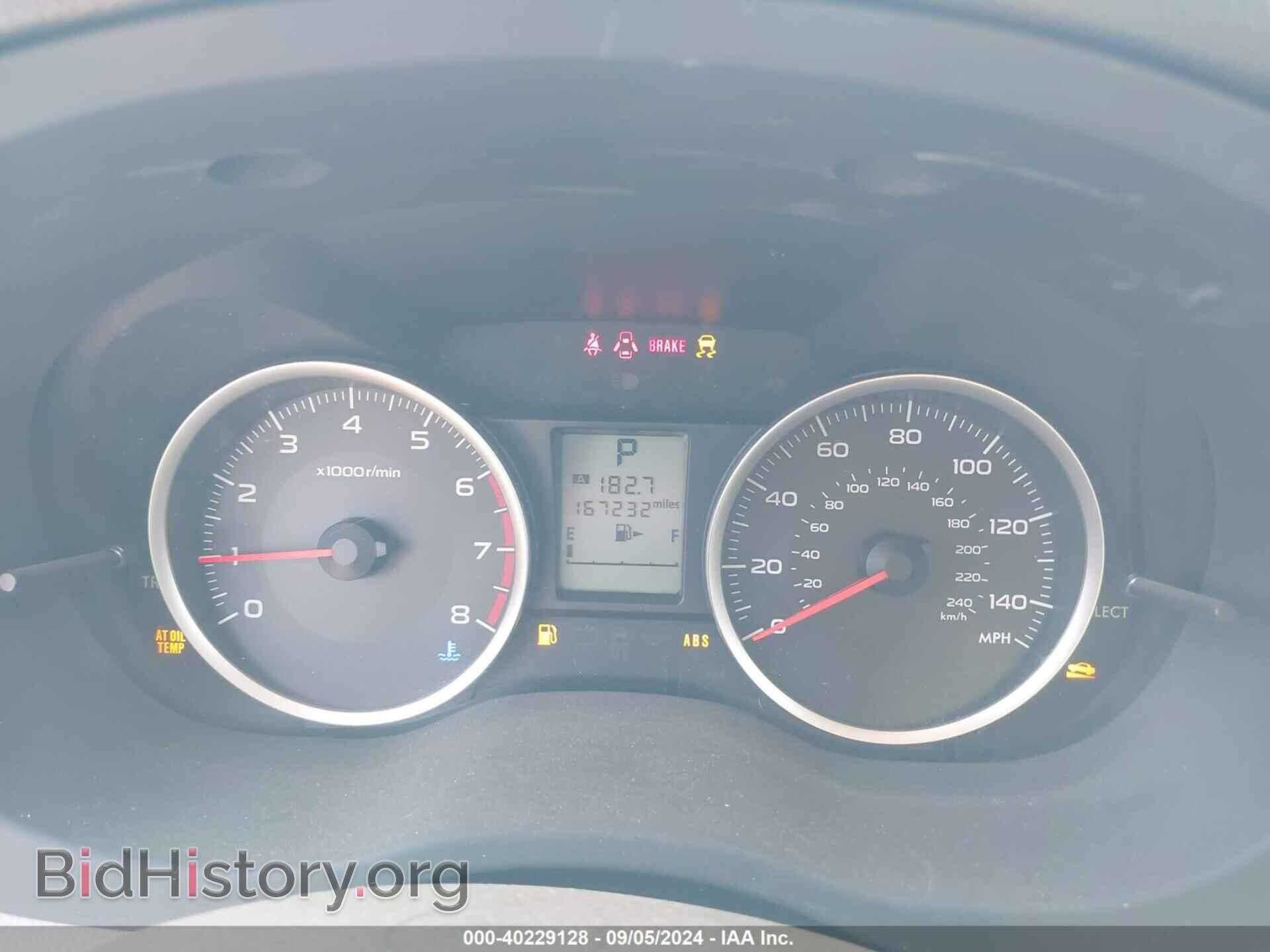 2014 SUBARU FORESTER - VIN: JF2SJAEC0EH456038 - Photo 7
