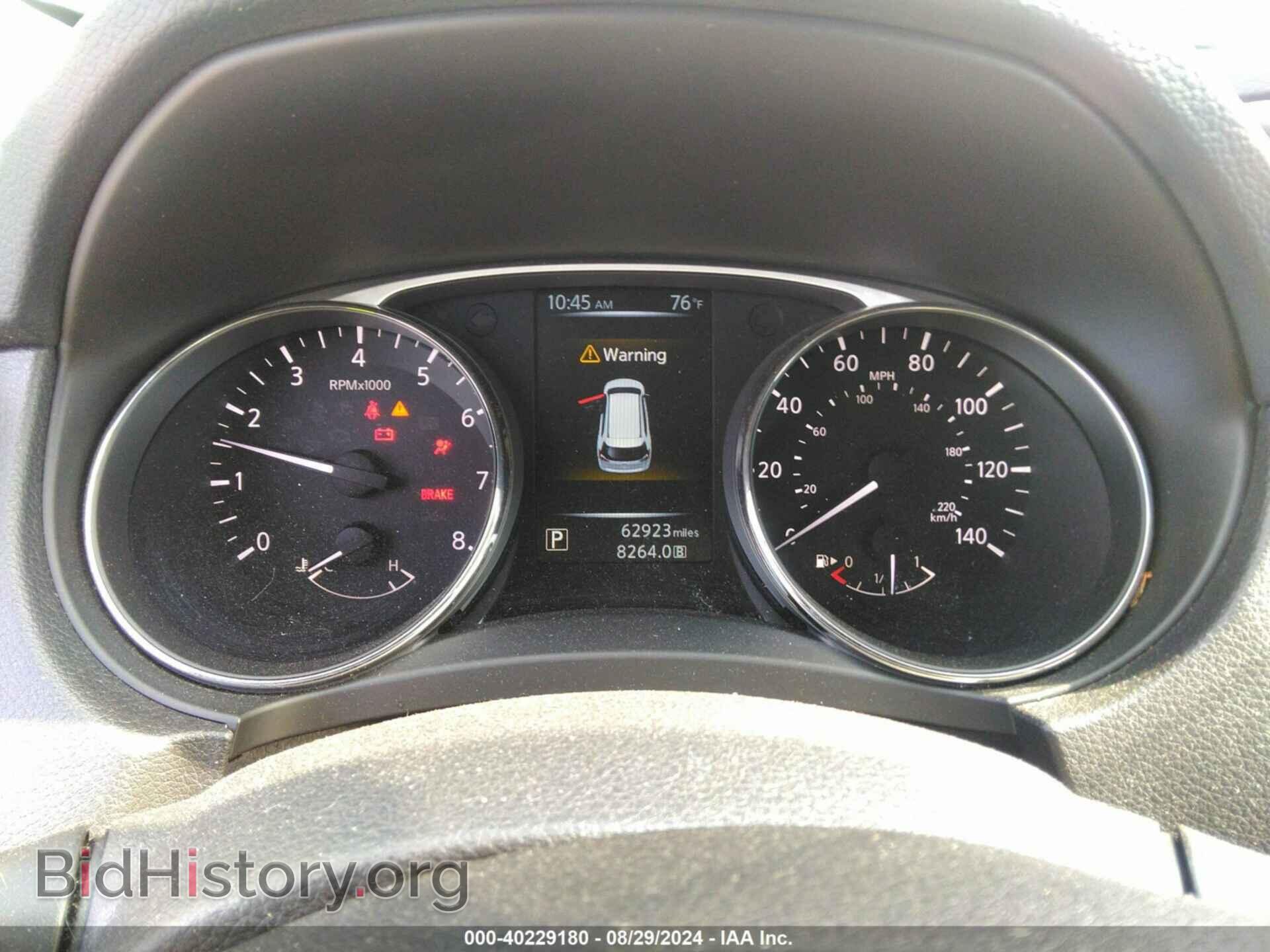 2015 NISSAN ROGUE - VIN: KNMAT2MV9FP550715 - Фото 7