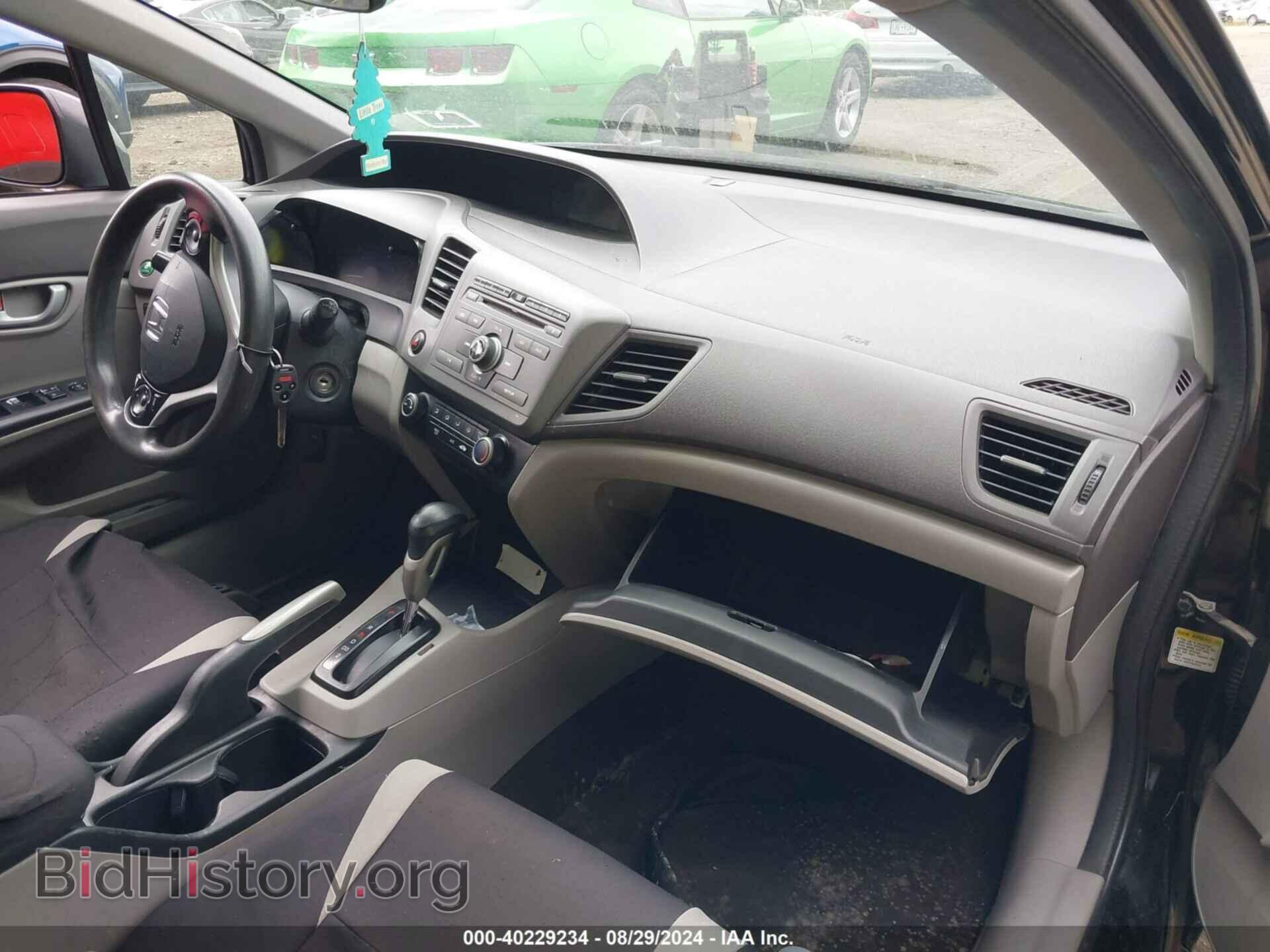 2012 HONDA CIVIC - VIN: 2HGFB2F58CH594356 - Фото 5