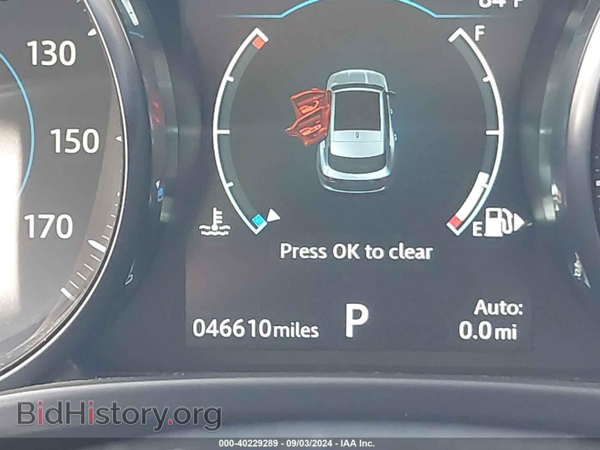 2020 JAGUAR F-PACE - VIN: SADCK2FX5LA646144 - Фото 15