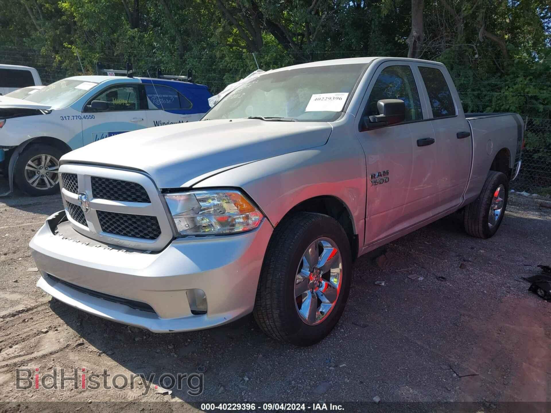 2018 RAM 1500 - VIN: 1C6RR7FG7JS327003 - Фото 2