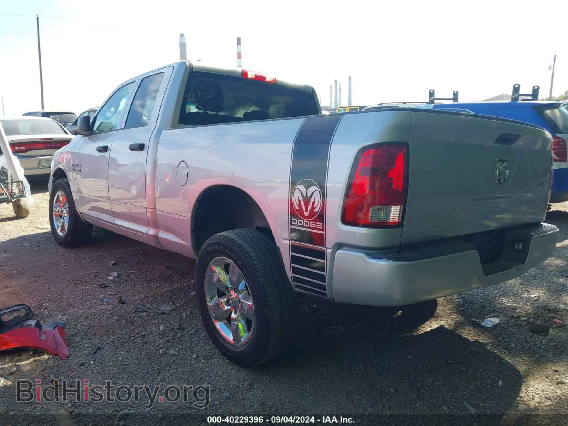 2018 RAM 1500 - VIN: 1C6RR7FG7JS327003 - Фото 3