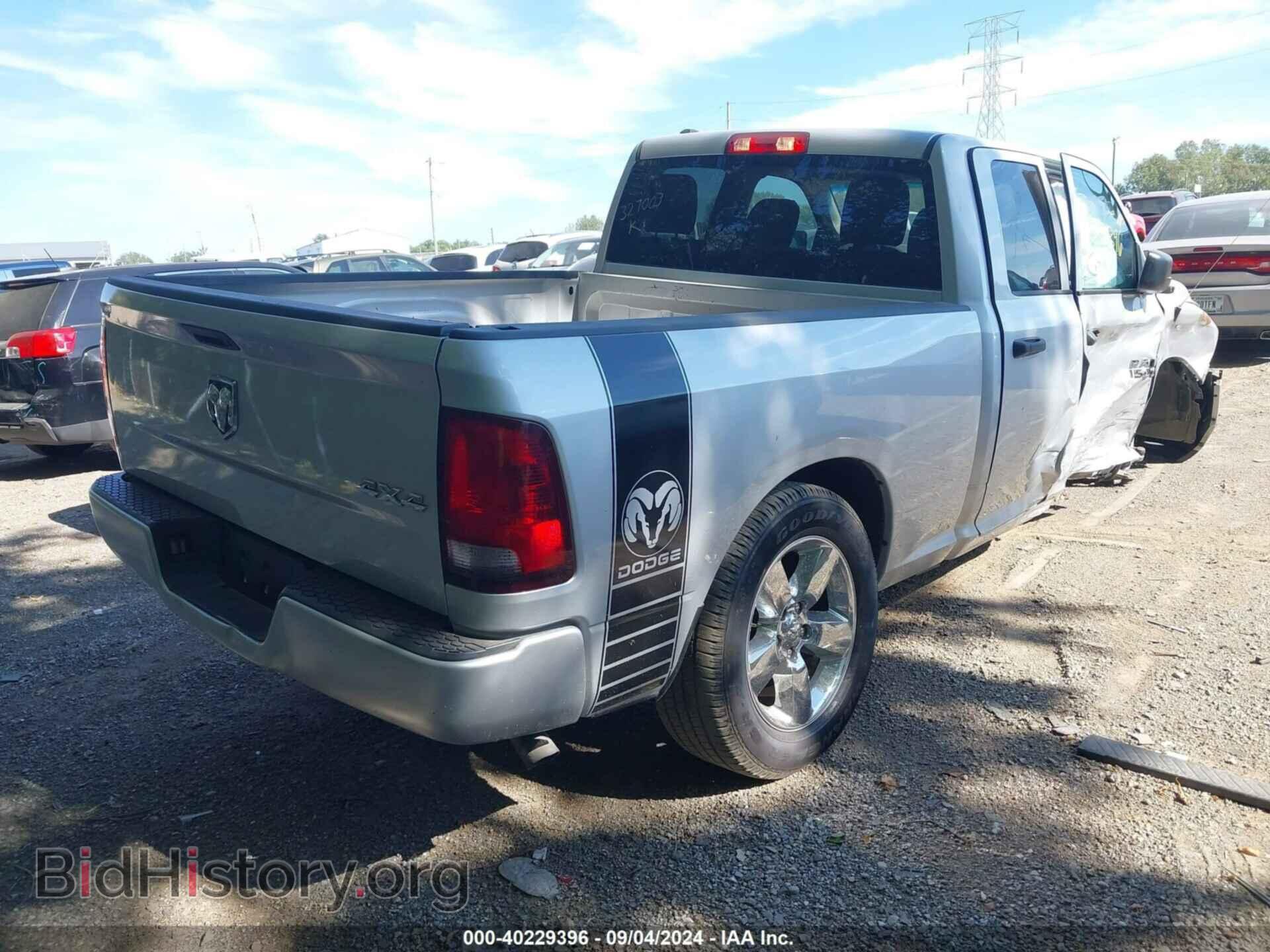 2018 RAM 1500 - VIN: 1C6RR7FG7JS327003 - Фото 4