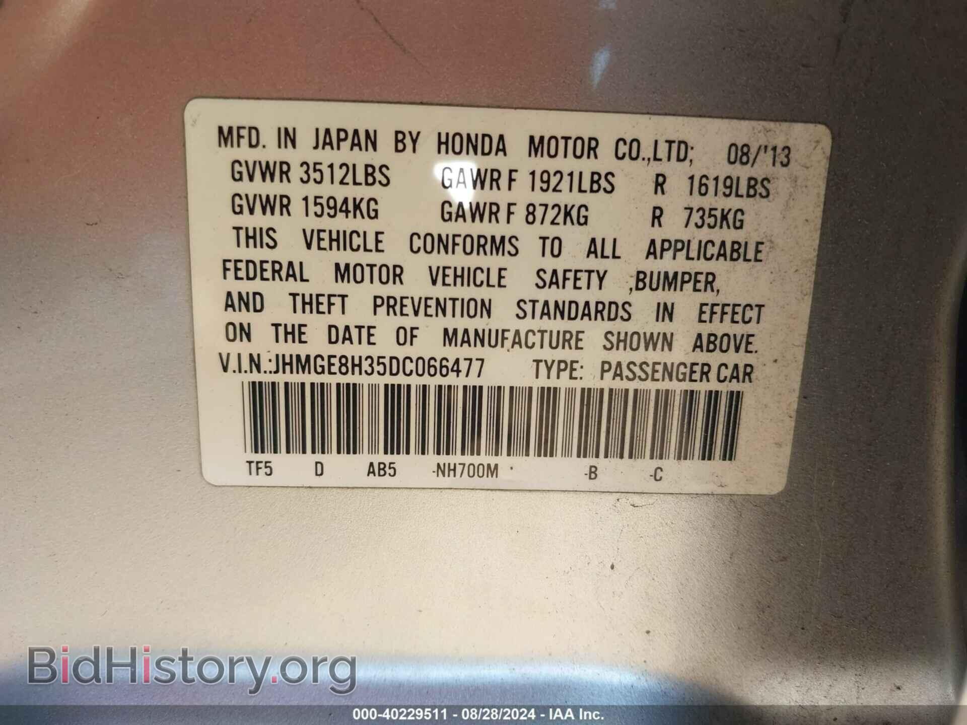 2013 HONDA FIT - VIN: JHMGE8H35DC066477 - Фото 9