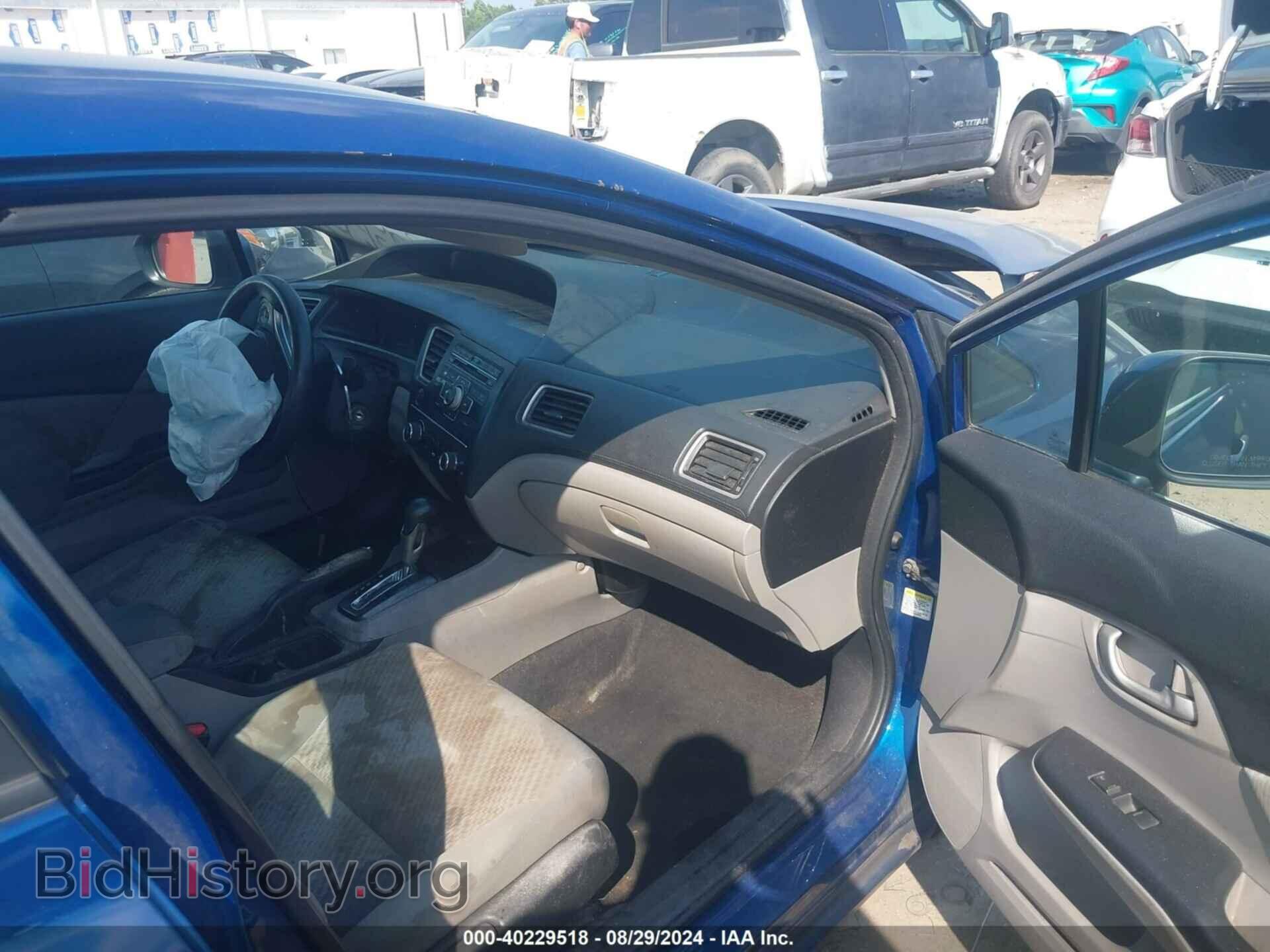 2015 HONDA CIVIC - VIN: 19XFB2F55FE044420 - Photo 5