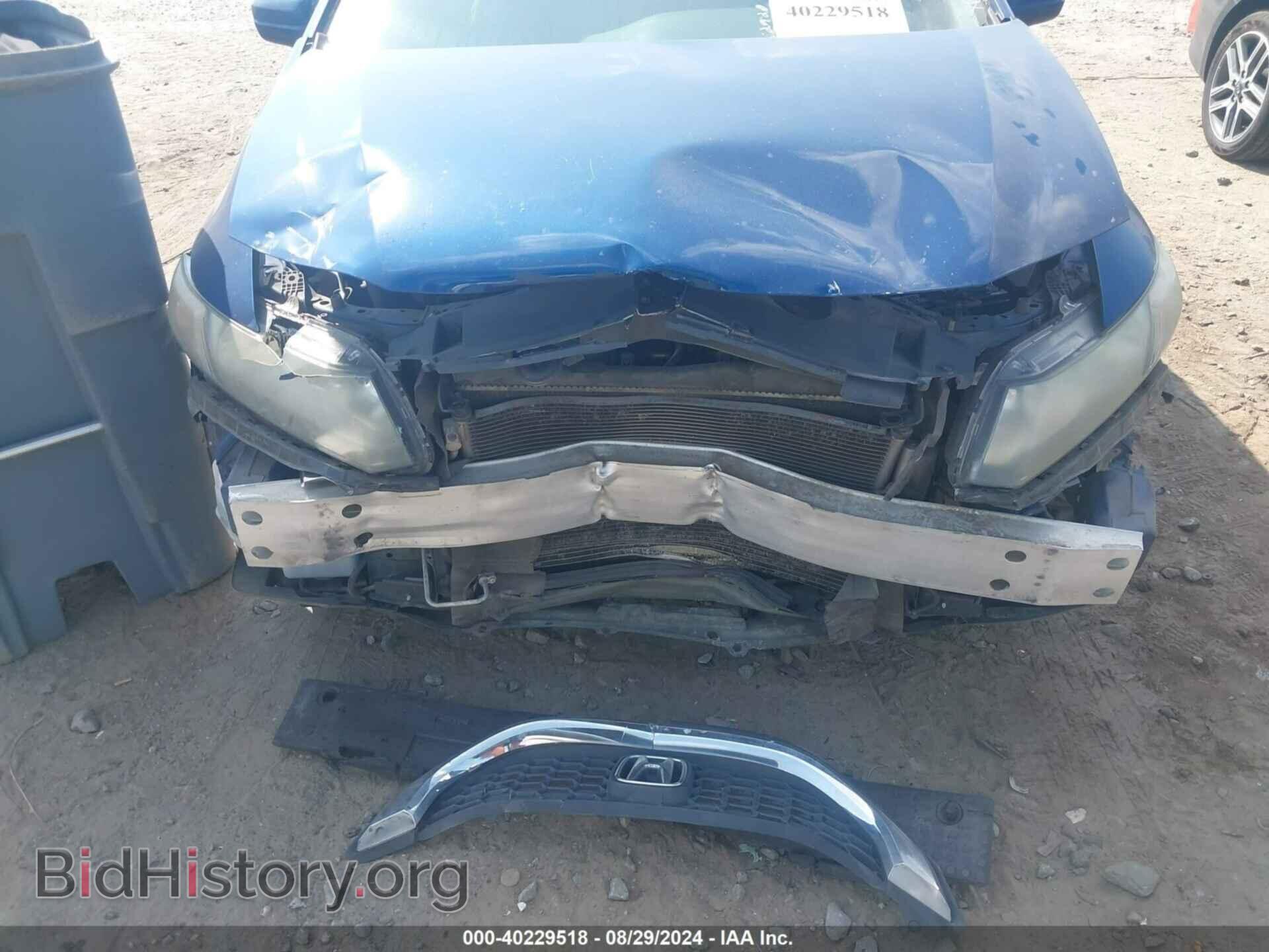 2015 HONDA CIVIC - VIN: 19XFB2F55FE044420 - Photo 6