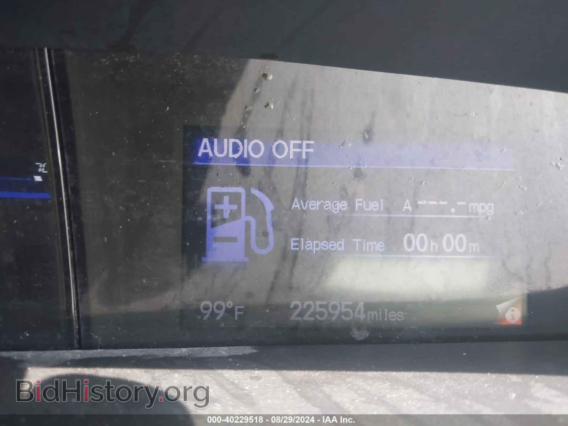 2015 HONDA CIVIC - VIN: 19XFB2F55FE044420 - Photo 7
