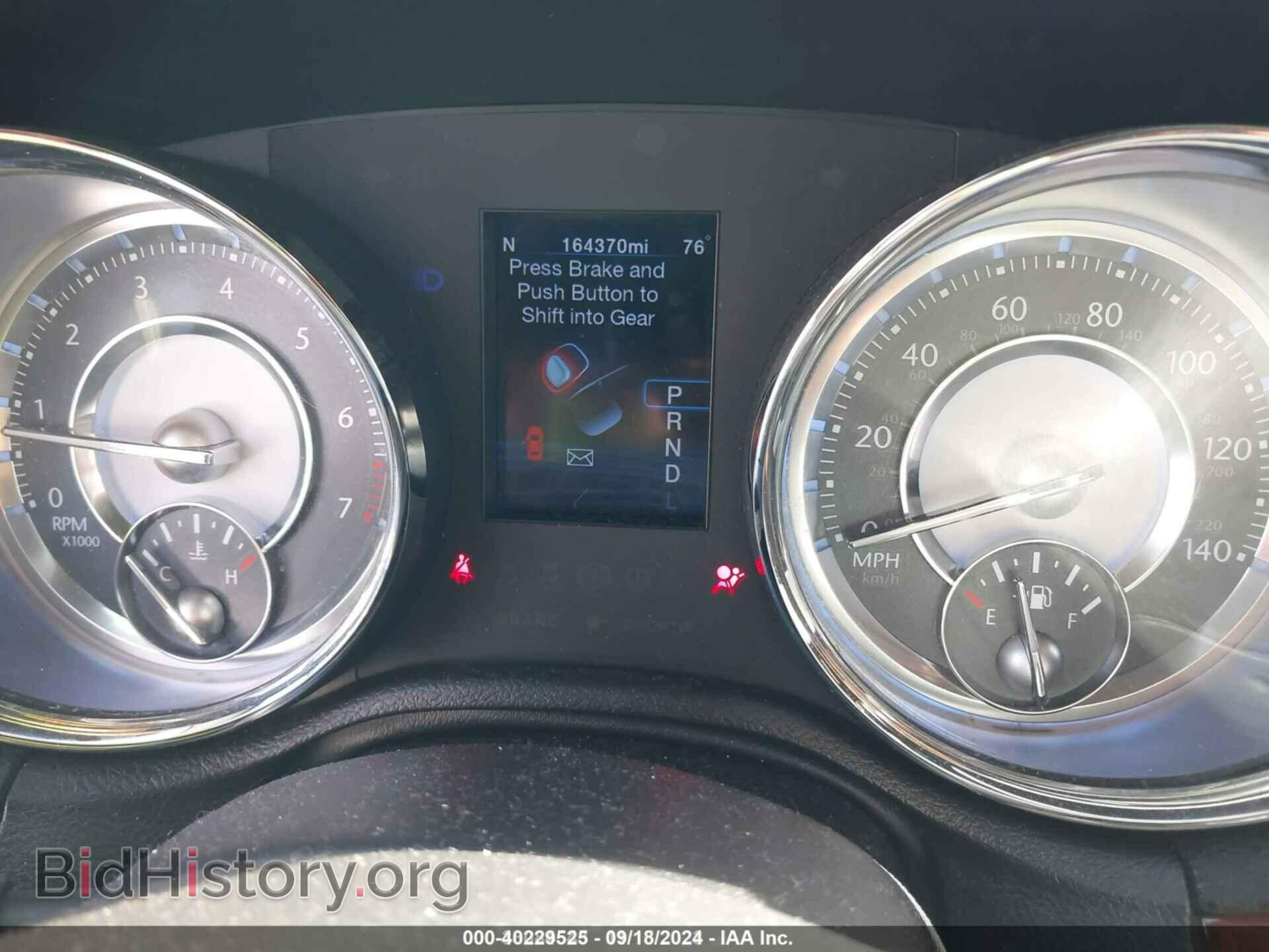 2012 CHRYSLER 300 - VIN: 2C3CCACG8CH173451 - Фото 7