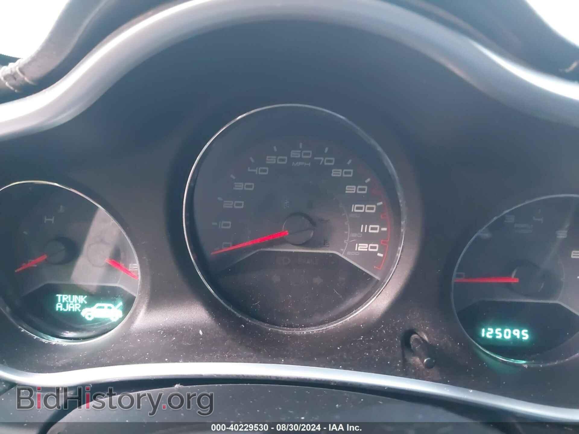 2011 DODGE AVENGER - VIN: 1B3BD2FB1BN501892 - Photo 7