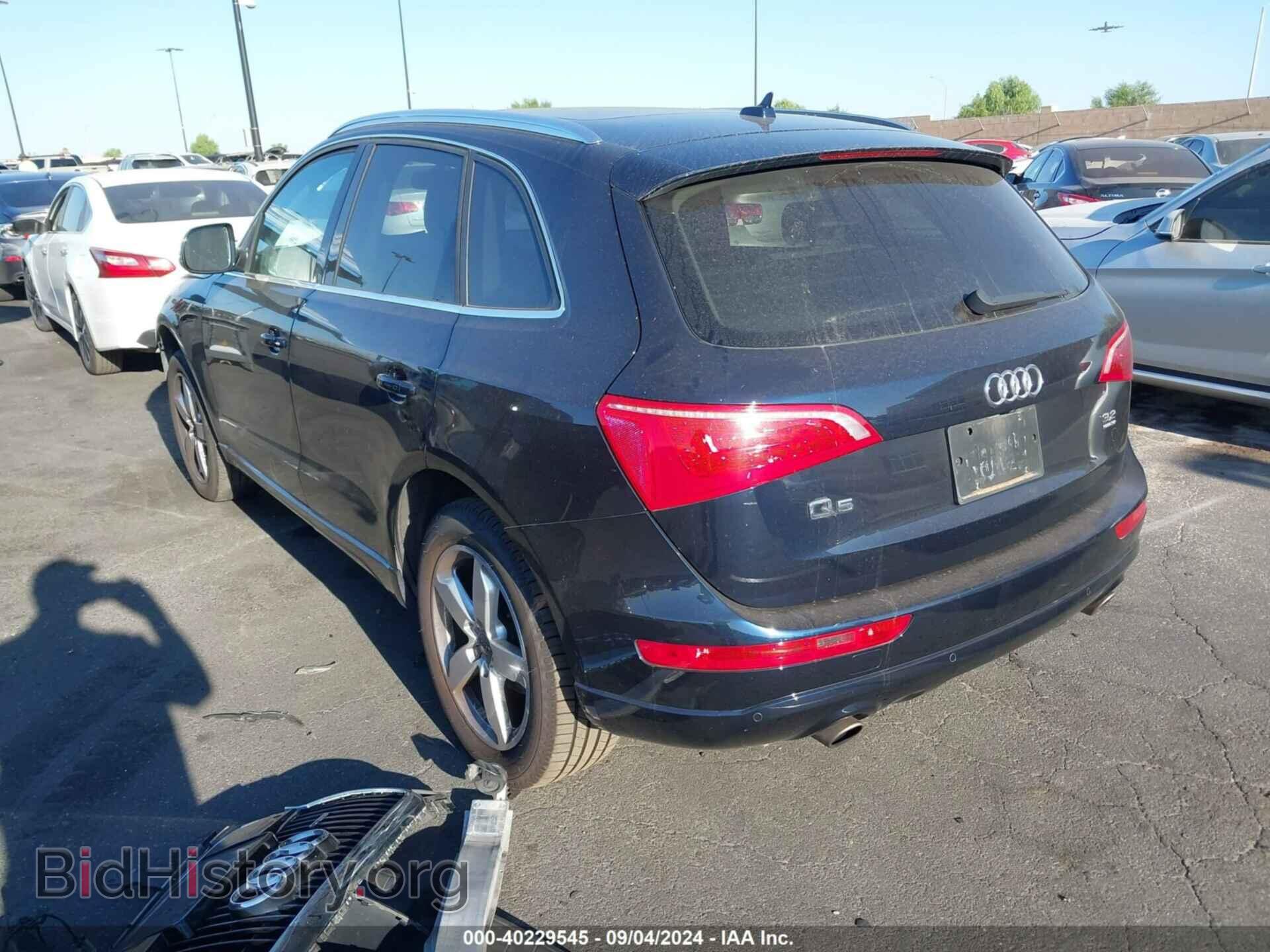 2010 AUDI Q5 - VIN: WA1LKAFP5AA036743 - Фото 3