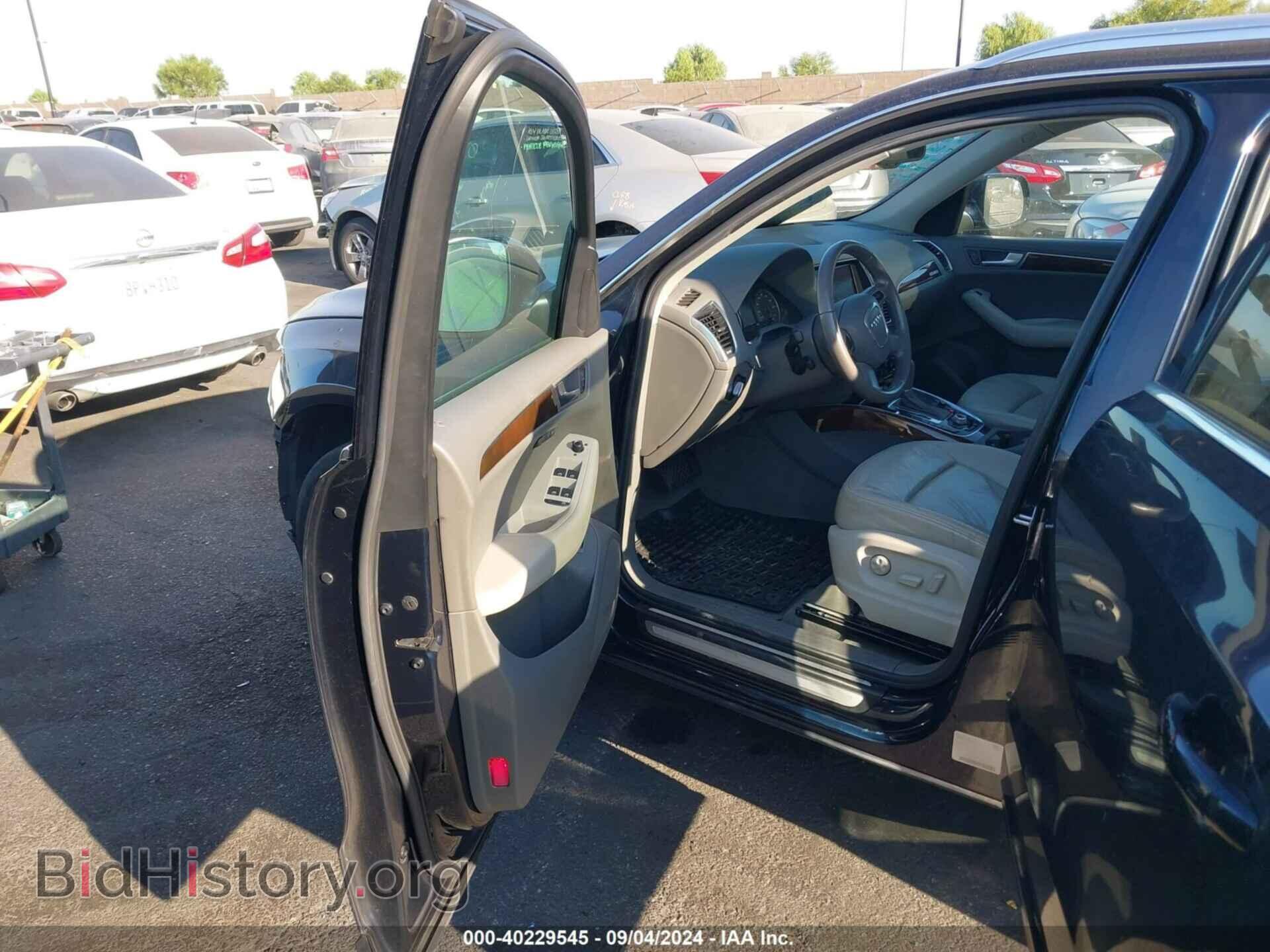 2010 AUDI Q5 - VIN: WA1LKAFP5AA036743 - Фото 5